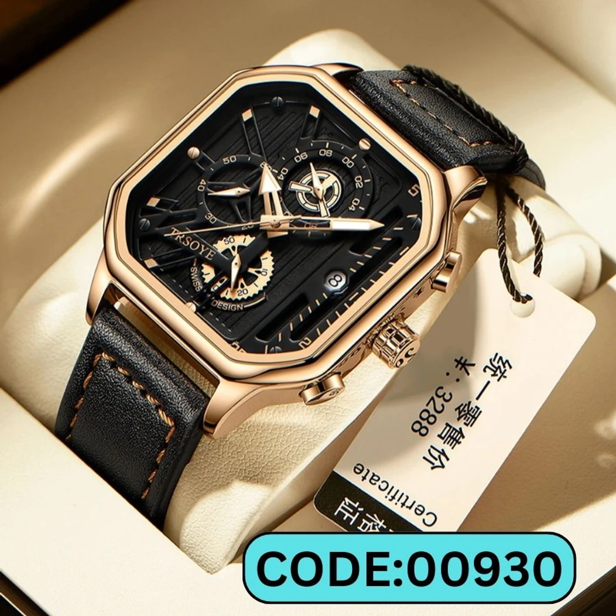 TRSOYE WATCH CODE 628 FASHION WATCH FOR MEN BELT 628 TRSOYE BELT BLACK ROUND  GOLDEN  COOLER WATCH + এক পিস ব্যাটারি ফ্রি।