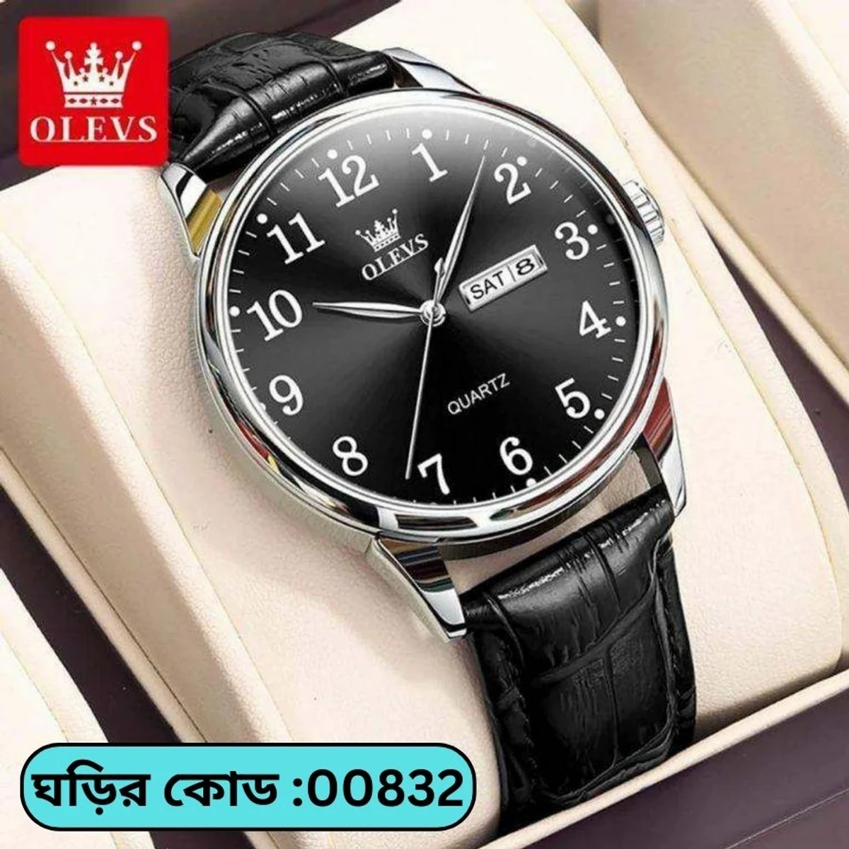 OLEVS WATCH MODEL 5535 FASHION WATCH FOR MEN BELT BLACK DIAL BLACK COLOUR WATCH - MAN WATCH -DATE OR BAR SHOHO + এক পিস ব্যাটারি ফ্রি।