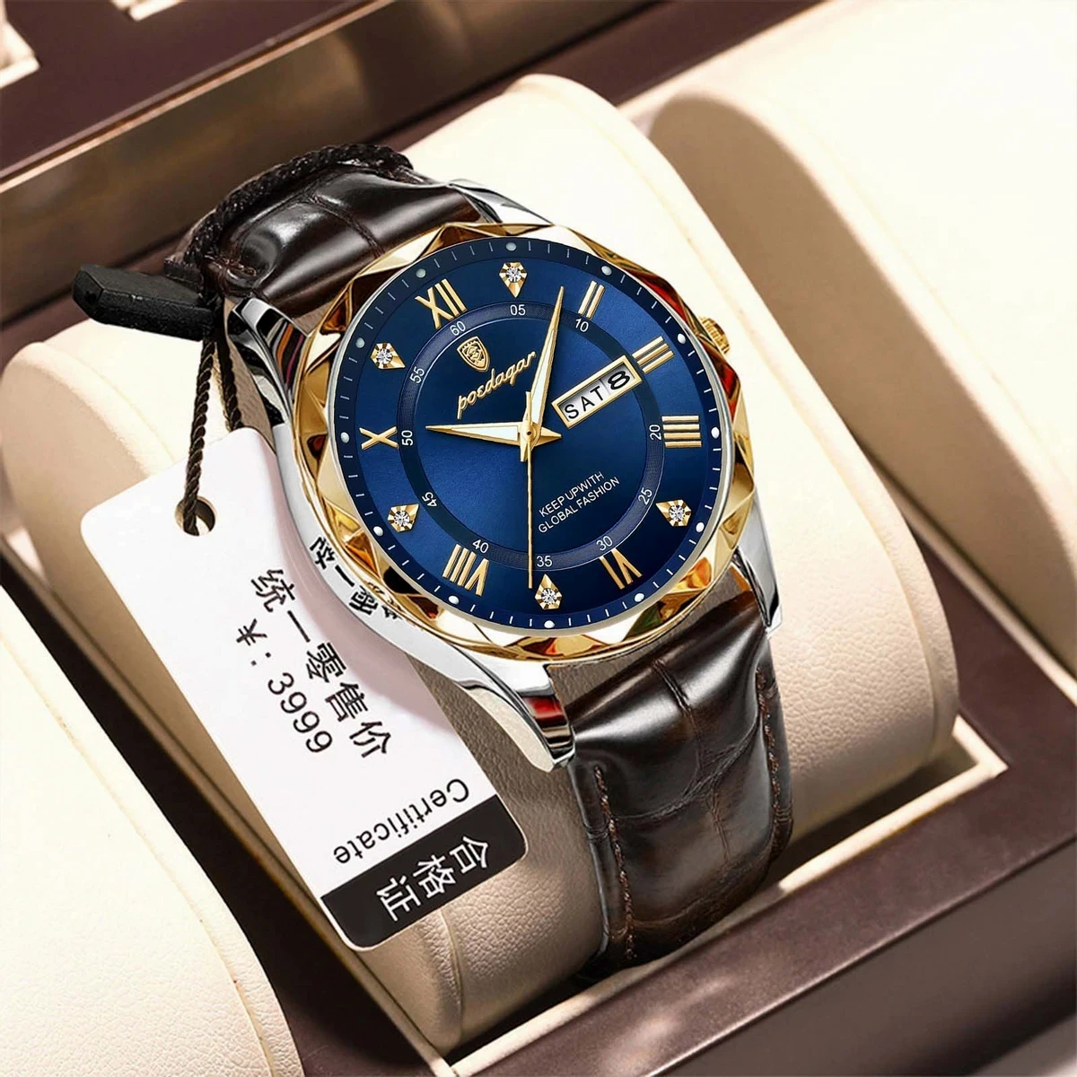 POEDAGAR 615 WATCH BELT BROWN ROUND GOLDEN DIAL BLUE COLOUR WATCH + এক পিস ব্যাটারি ফ্রি।