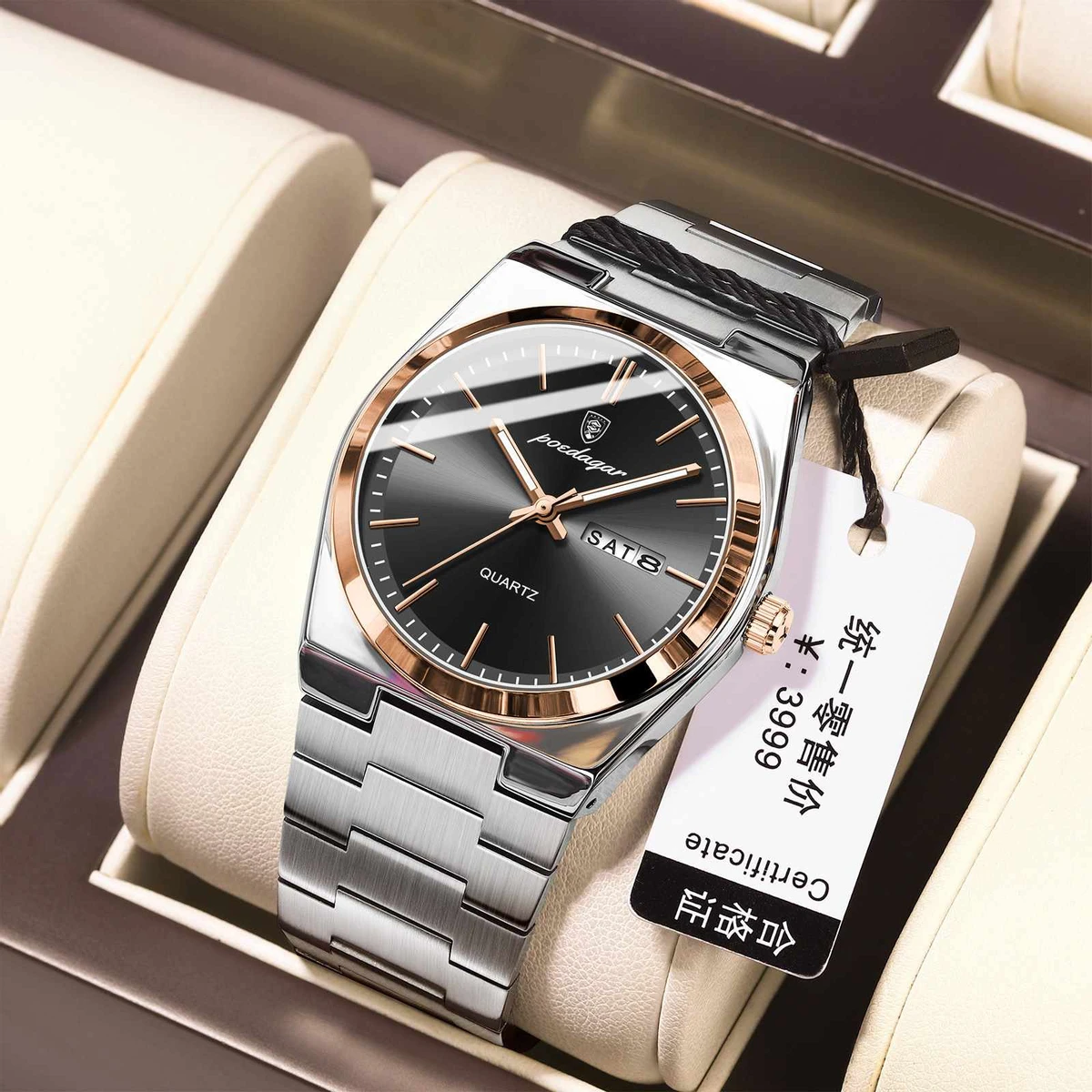 Poedagar Watch  Model 930  Silver Chain Round Golden Dial black Colour Watch + এক পিস ব্যাটারি ফ্রি।