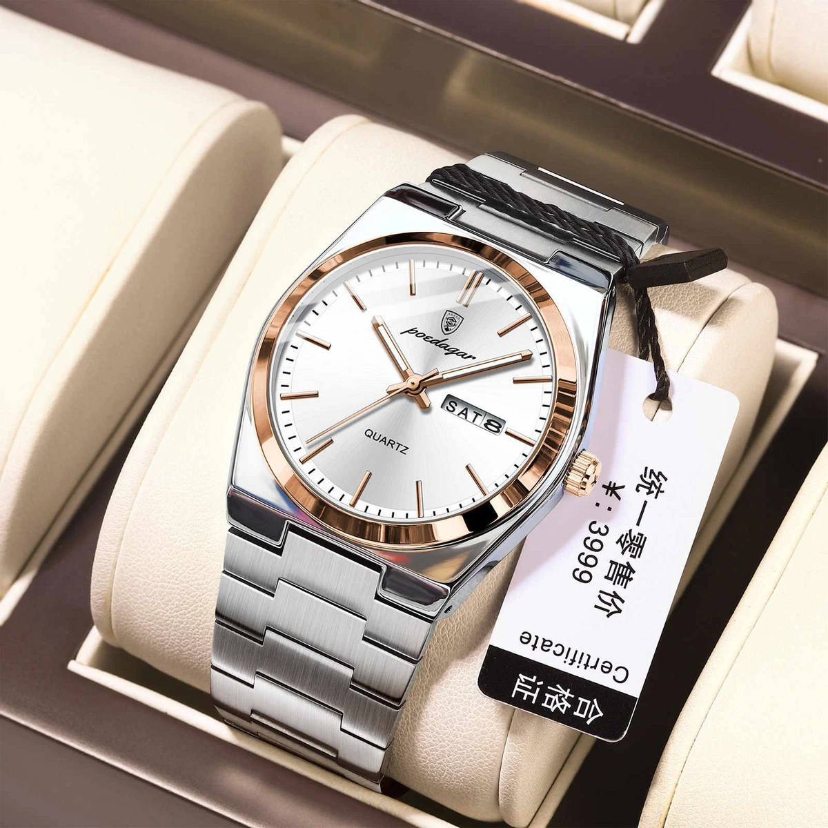 Poedagar Watch Model 930  Silver Chain Round Golden  Dial White Colour Watch + এক পিস ব্যাটারি ফ্রি।