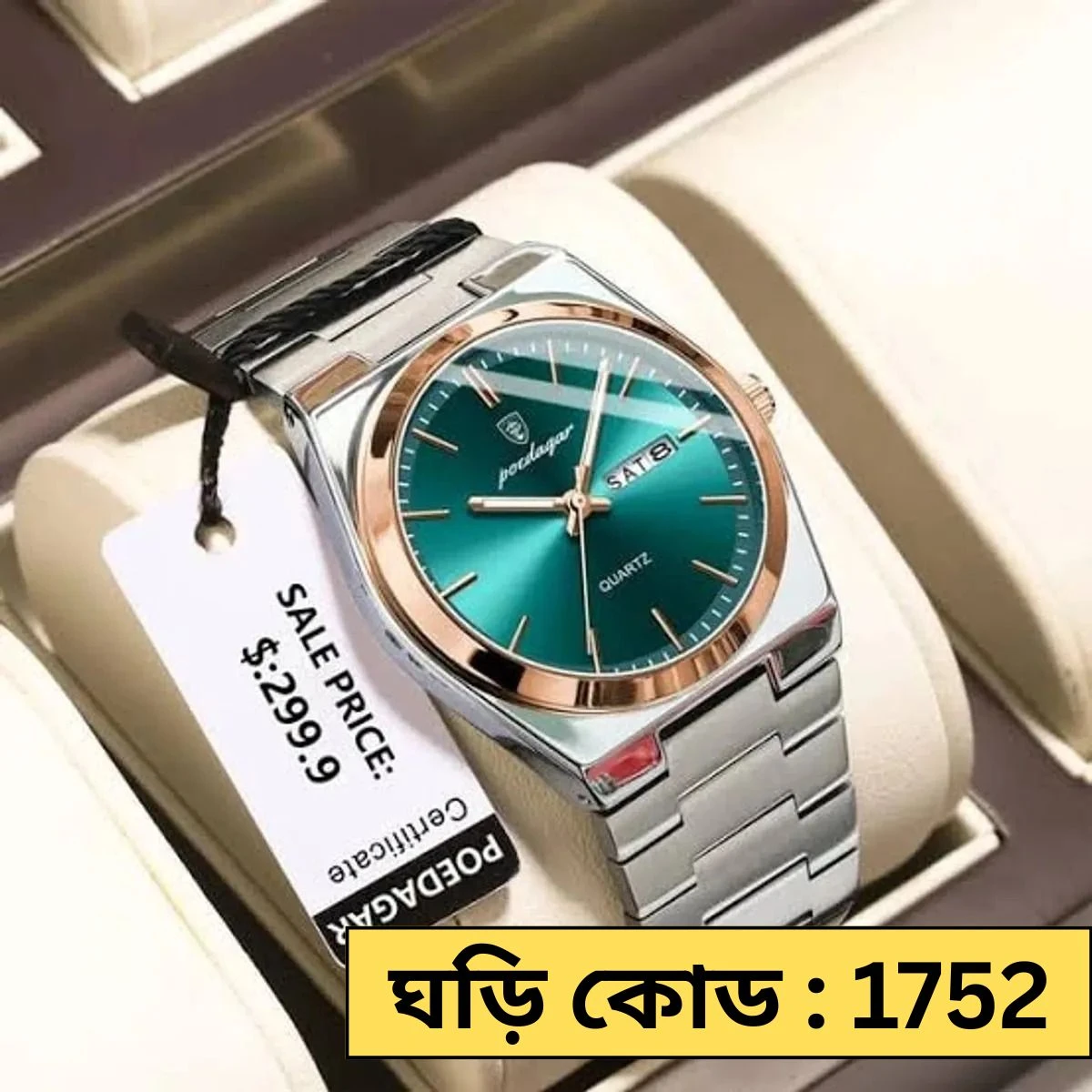 Poedagar Model 930  Silver Chain Round Golden Dial Green  Colour Watch Stainless Steel Quartz Wristwatch for Men -