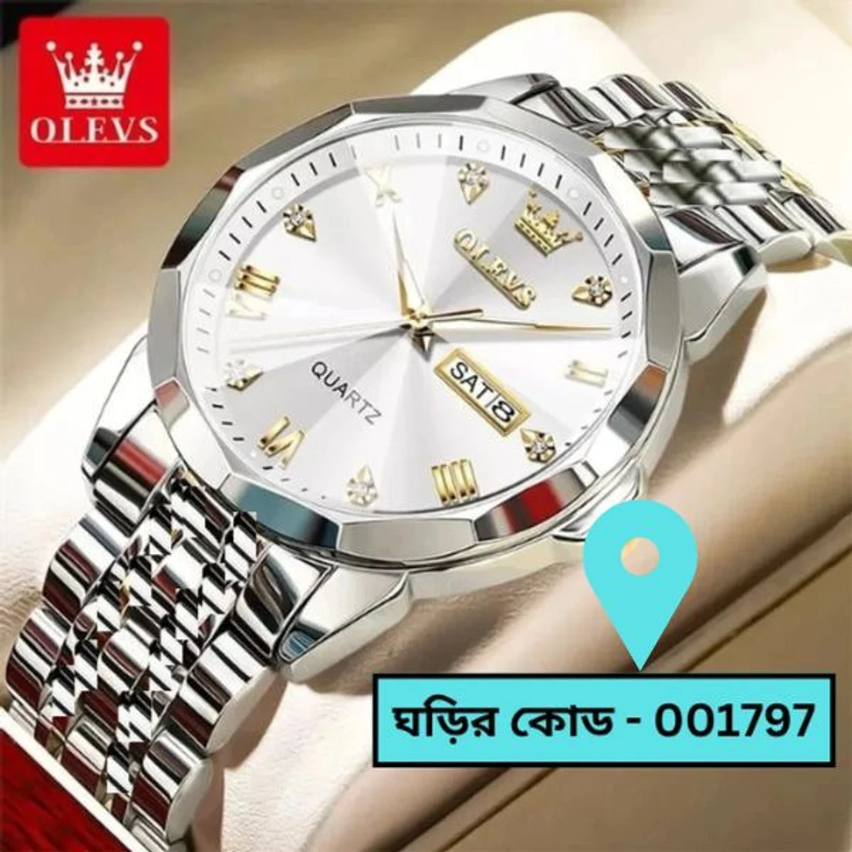 OLEVS MODEL 9931 Watch for Men Stainless Steel Watches - 9931 SILVER CHAIN  DIAL WHITE COOLER MAN WATCH - LOCK PUSH + এক পিস ব্যাটারি ফ্রি।