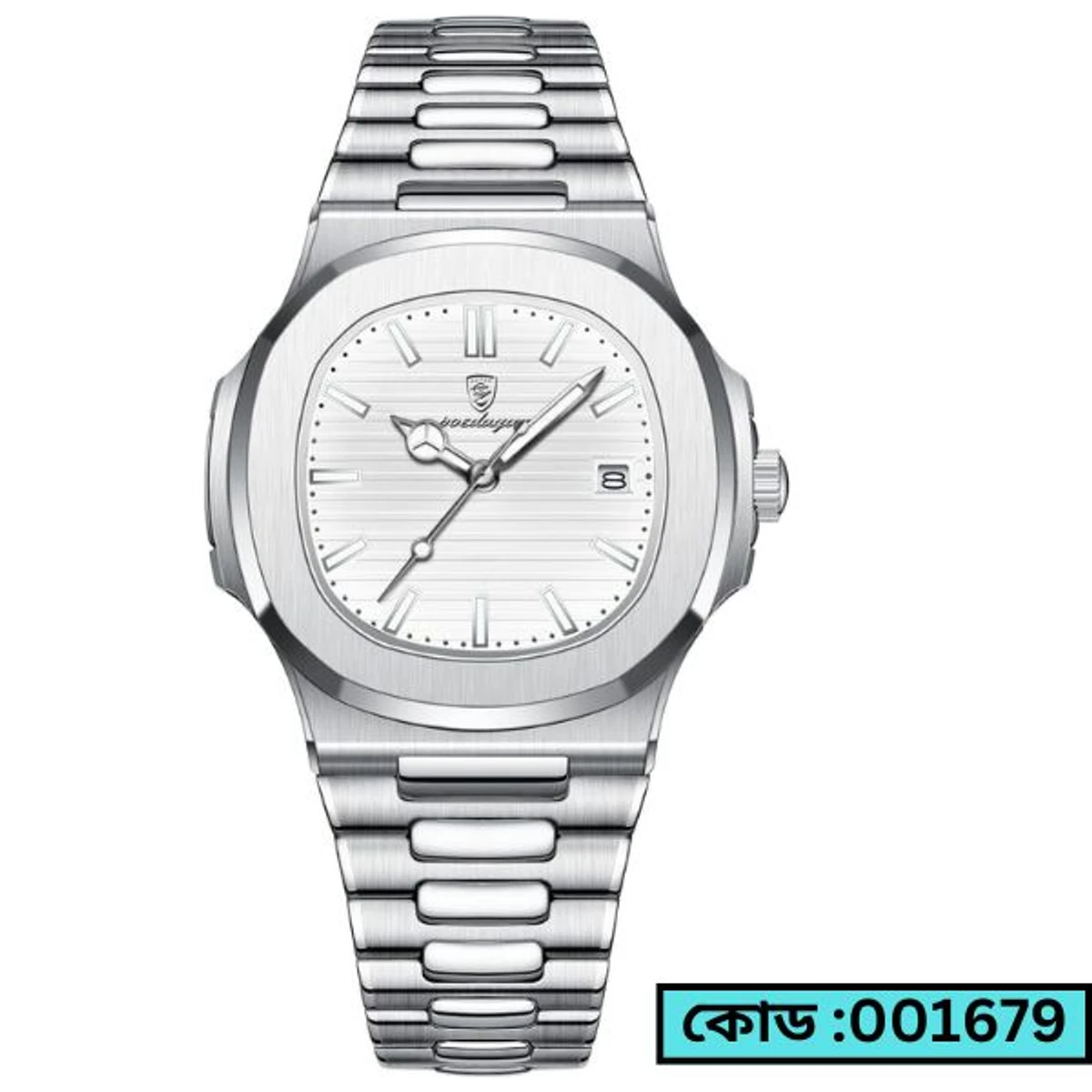 Poedagar Model 613 Stainless Steel Quartz Wristwatch for Men - Full Silver Cooler  Watch + এক পিস ব্যাটারি ফ্রি।