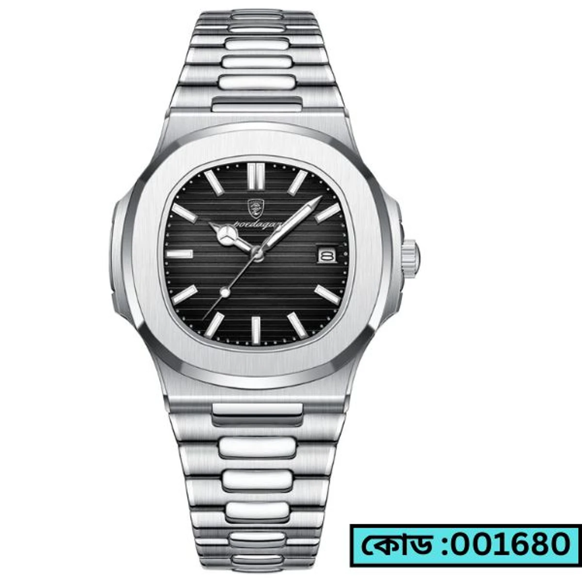 Poedagar Model 613 Stainless Steel Quartz Wristwatch for Men - Silver Chain Dial Blck + এক পিস ব্যাটারি ফ্রি।