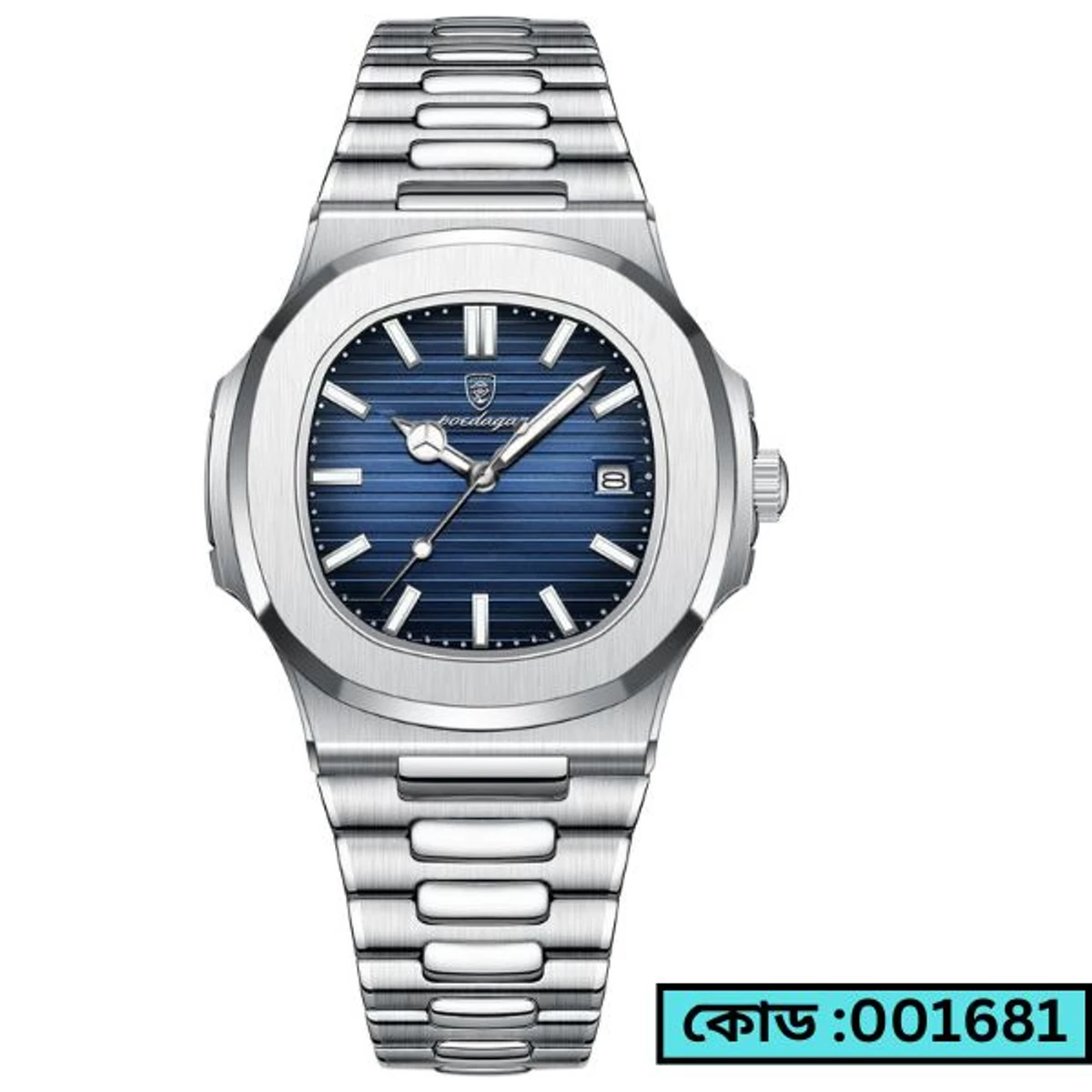 Poedagar Model 613 Stainless Steel Quartz Wristwatch for Men - Silver chain Dial blue + এক পিস ব্যাটারি ফ্রি।