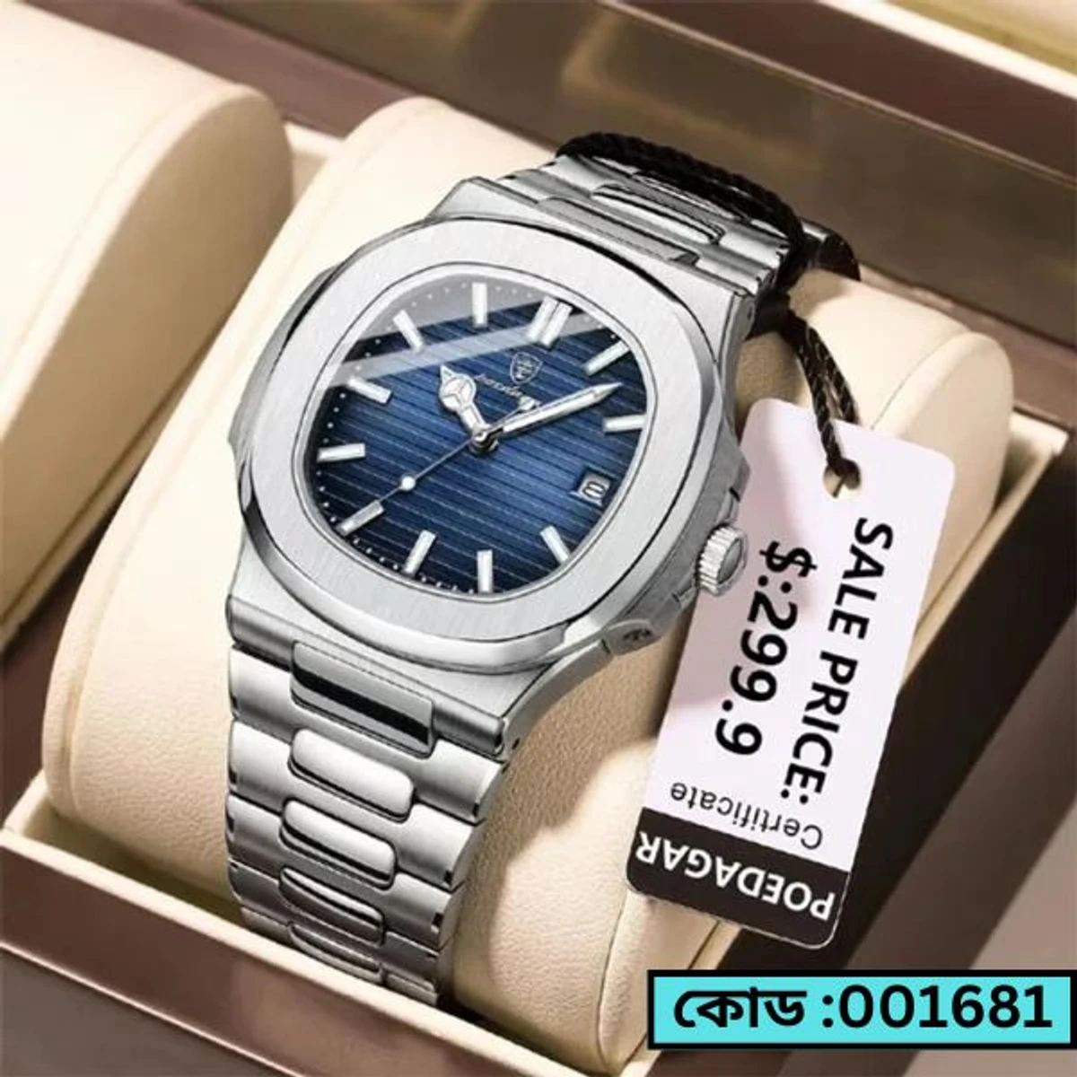 Poedagar Model 613 Stainless Steel Quartz Wristwatch for Men - Silver chain Dial blue + এক পিস ব্যাটারি ফ্রি।