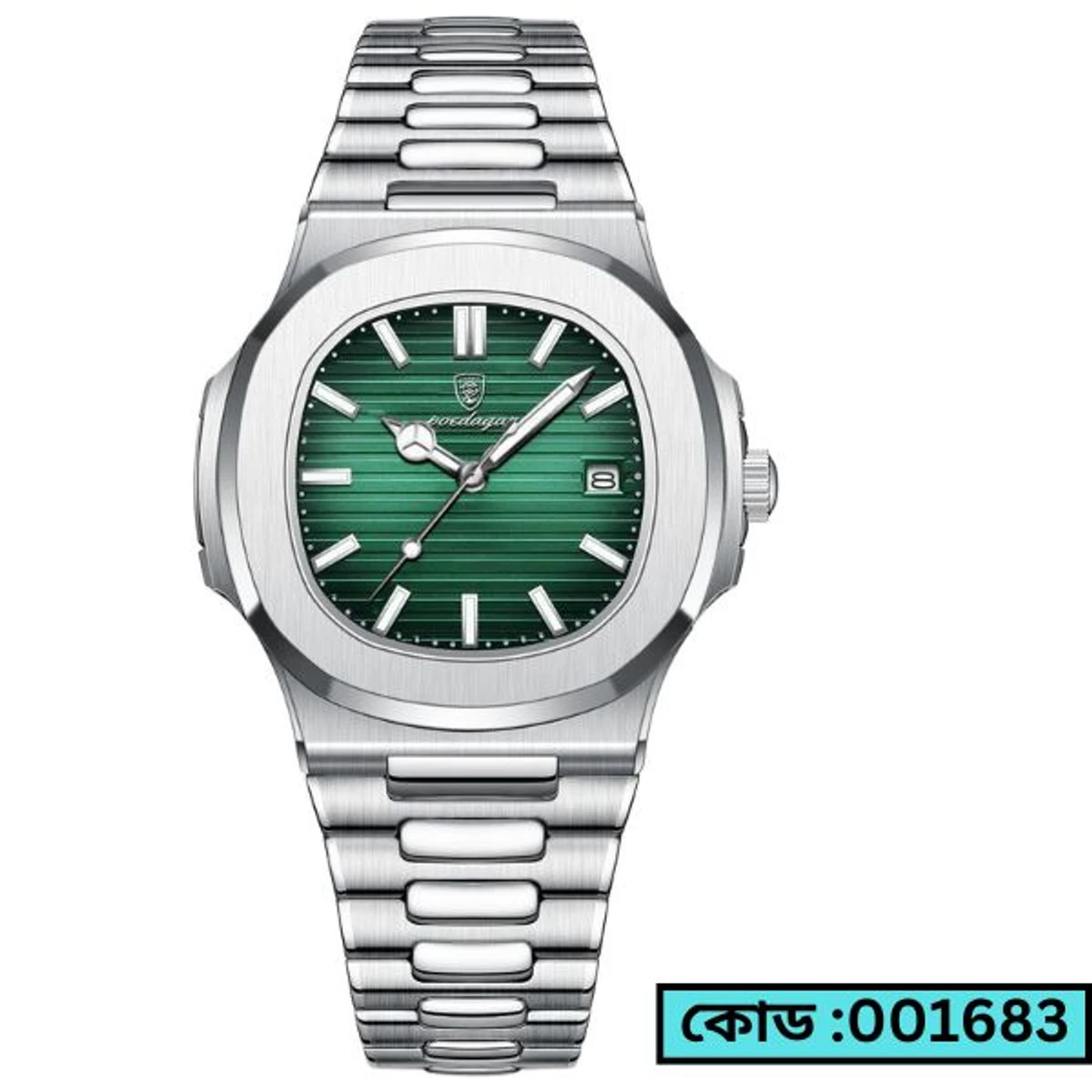 Poedagar Model 613 Stainless Steel Quartz Wristwatch for Men - Silver chain Dial Green + এক পিস ব্যাটারি ফ্রি।