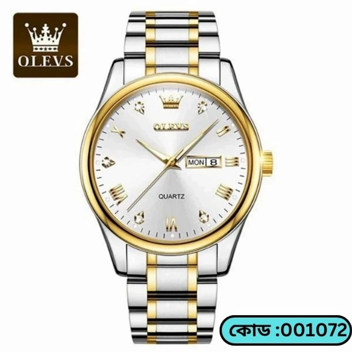 OLEVS MODEL 5563 TOP BRAND OLEVS MENS CLASSIC QUARTZ STAINLESS STEEL WATCH OLEVS MAN 5563 TOTON AR WHITE DIAL + এক পিস ব্যাটারি ফ্রি।