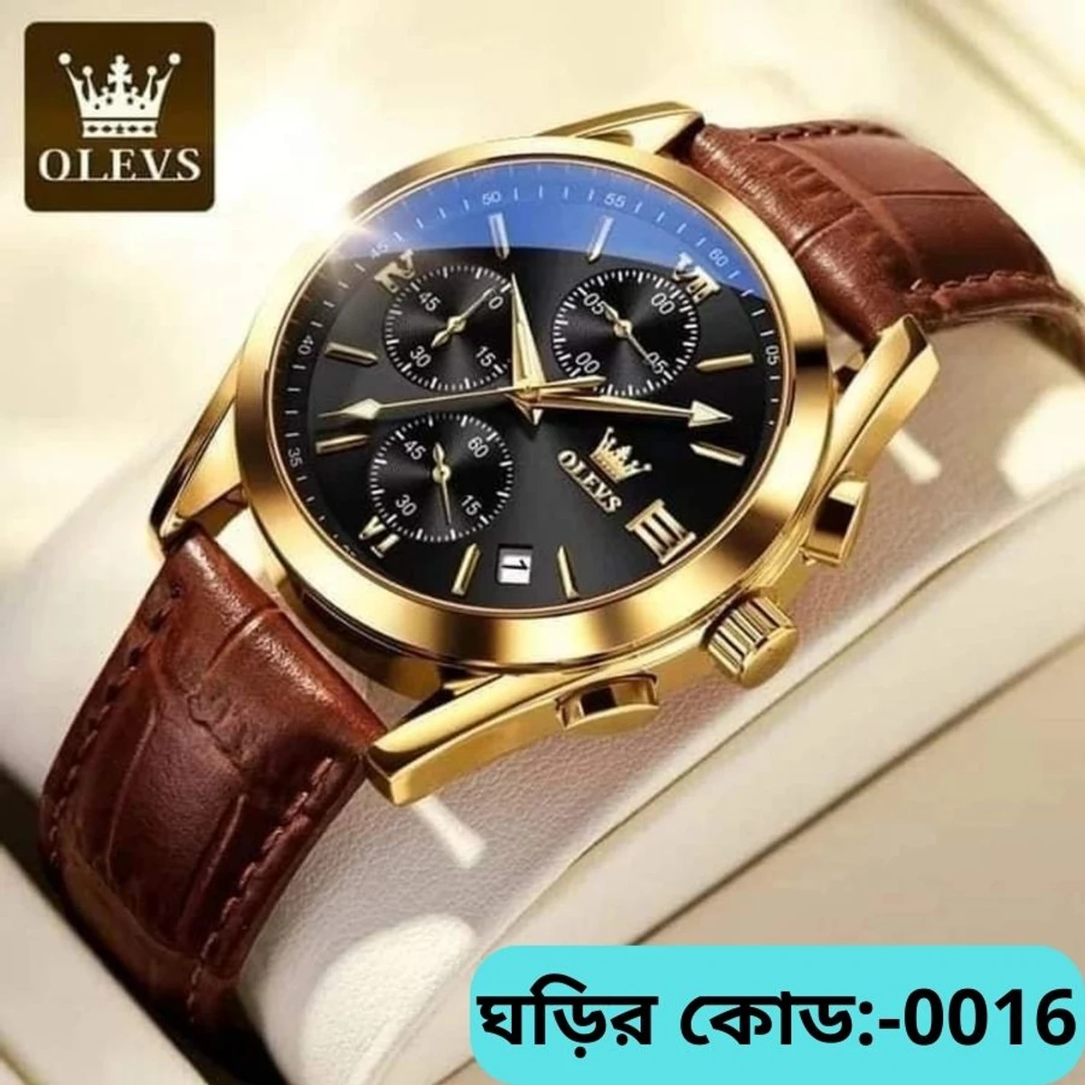 OLEVS WATCH MODEL 2872 FASHION WATCH FOR MEN BELT BROWN DIAL BLACK FOR MEN + এক পিস ব্যাটারি ফ্রি।