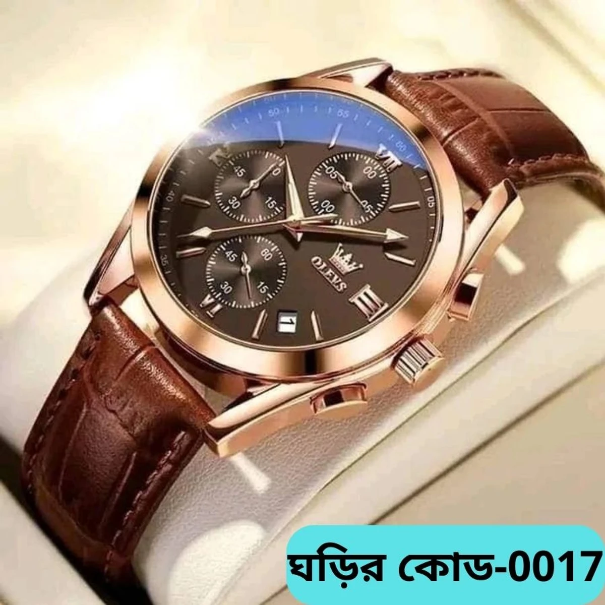 OLEVS WATCH MODEL 2872 FASHION WATCH FOR MEN BELT BROWN DIAL BROWN FOR MEN + এক পিস ব্যাটারি ফ্রি।
