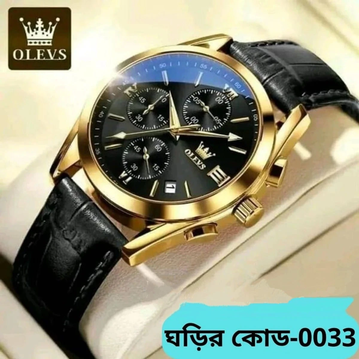 OLEVS WATCH MODEL 2872 FASHION WATCH FOR MEN FULL BLACK ROUND GOLDEN  COLOUR FOR MEN + এক পিস ব্যাটারি ফ্রি।