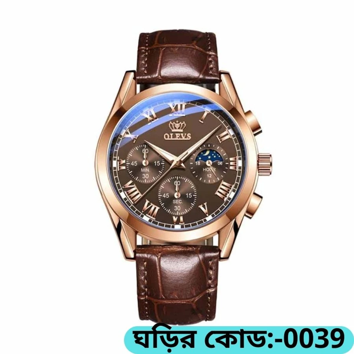 OLEVS WATCH MODEL 2871 FASHION WATCH FOR MEN BELT BROWN DIAL BROWN COOLER WATCH FOR MEN
