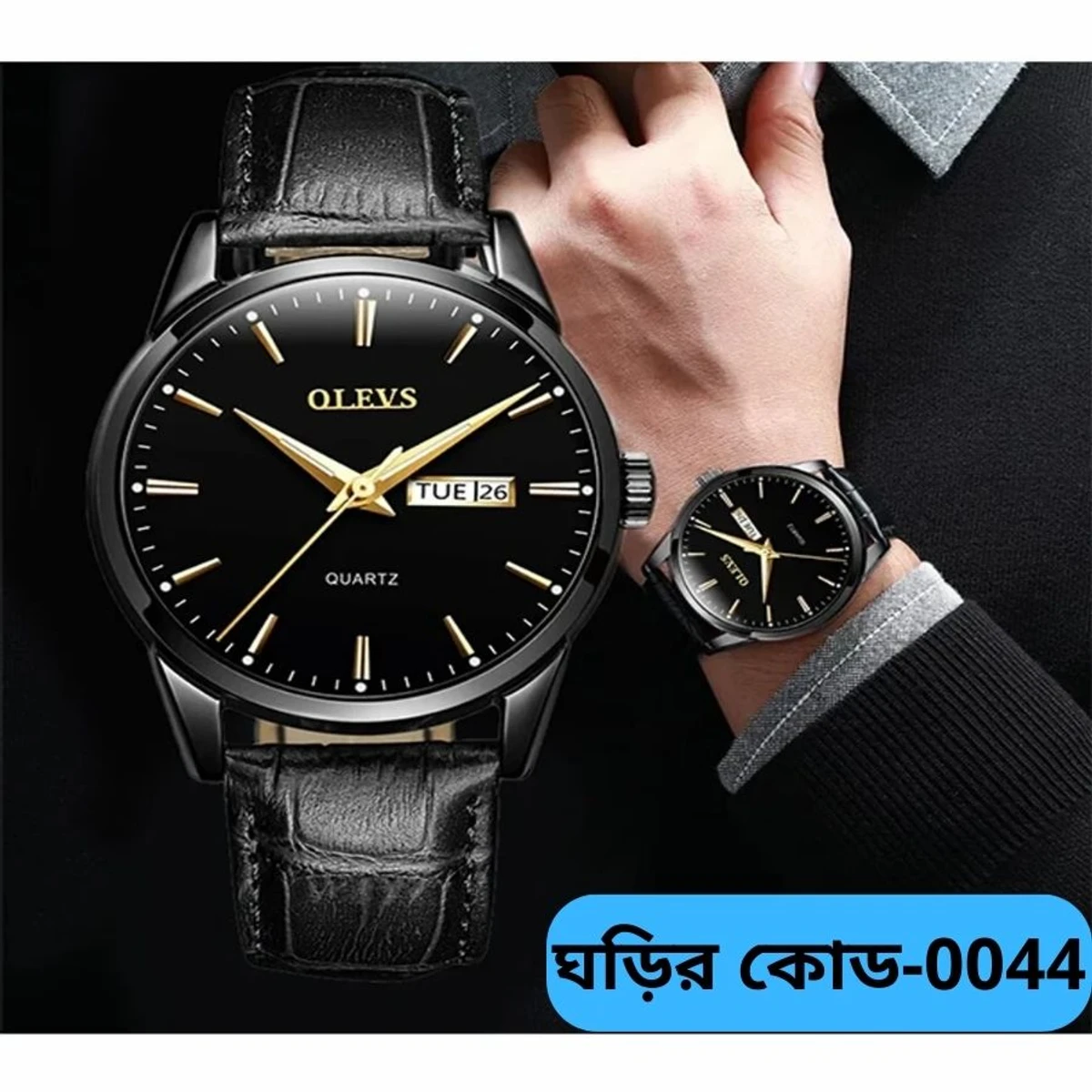 OLEVS WATCH MODEL 6898 FASHION WATCH FOR MEN FULL BLACK COLOUR WATCH FOR MEN + এক পিস ব্যাটারি ফ্রি।