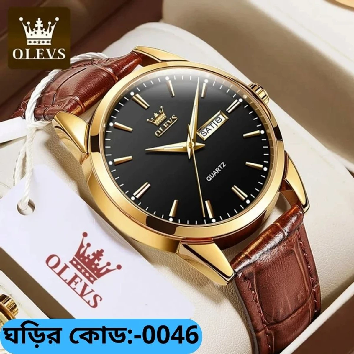 OLEVS WATCH MODEL 6898 FASHION WATCH FOR MEN BELT BROWN DIAL BLACK COLOUR WATCH FOR MEN + এক পিস ব্যাটারি ফ্রি।