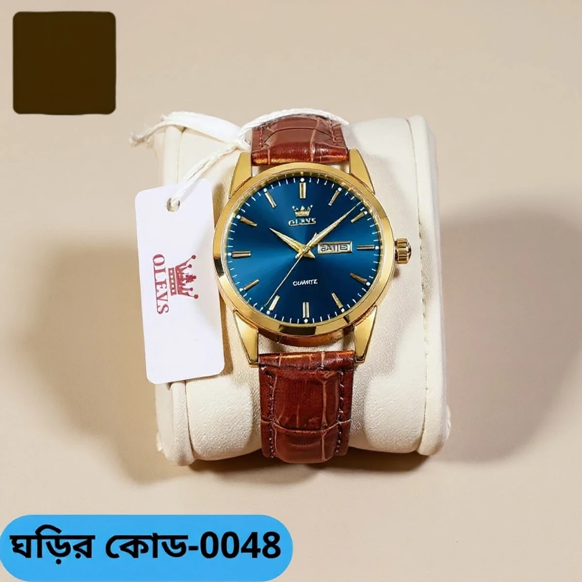 OLEVS WATCH MODEL 6898 FASHION WATCH FOR MEN BELT BROWN  DIAL BLUE COLOUR WATCH FOR MEN