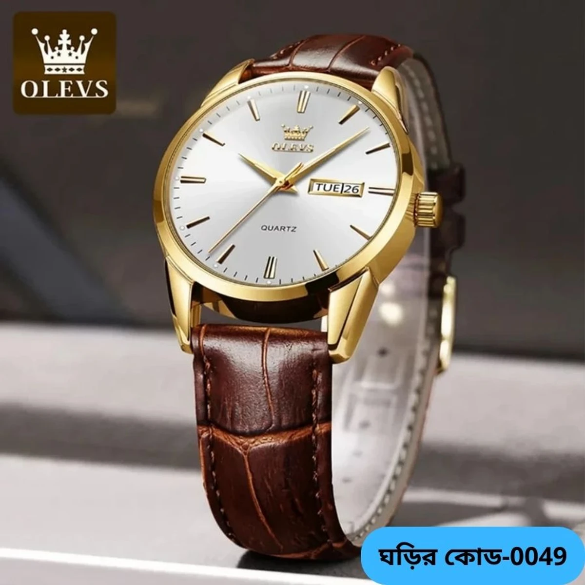 OLEVS WATCH MODEL 6898 FASHION WATCH FOR MEN BELT BROWN DIAL WHITE  COLOUR WATCH FOR MEN + এক পিস ব্যাটারি ফ্রি।