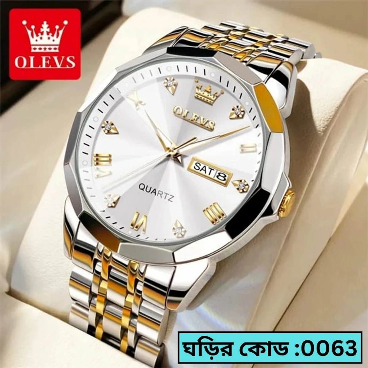 OLEVS MODEL 9931 Watch for Men Stainless Steel Watches - 9931 TOTON AR DIAL WHITE- MAN  WATCH - LOCK PUSH  + এক পিস ব্যাটারি ফ্রি।