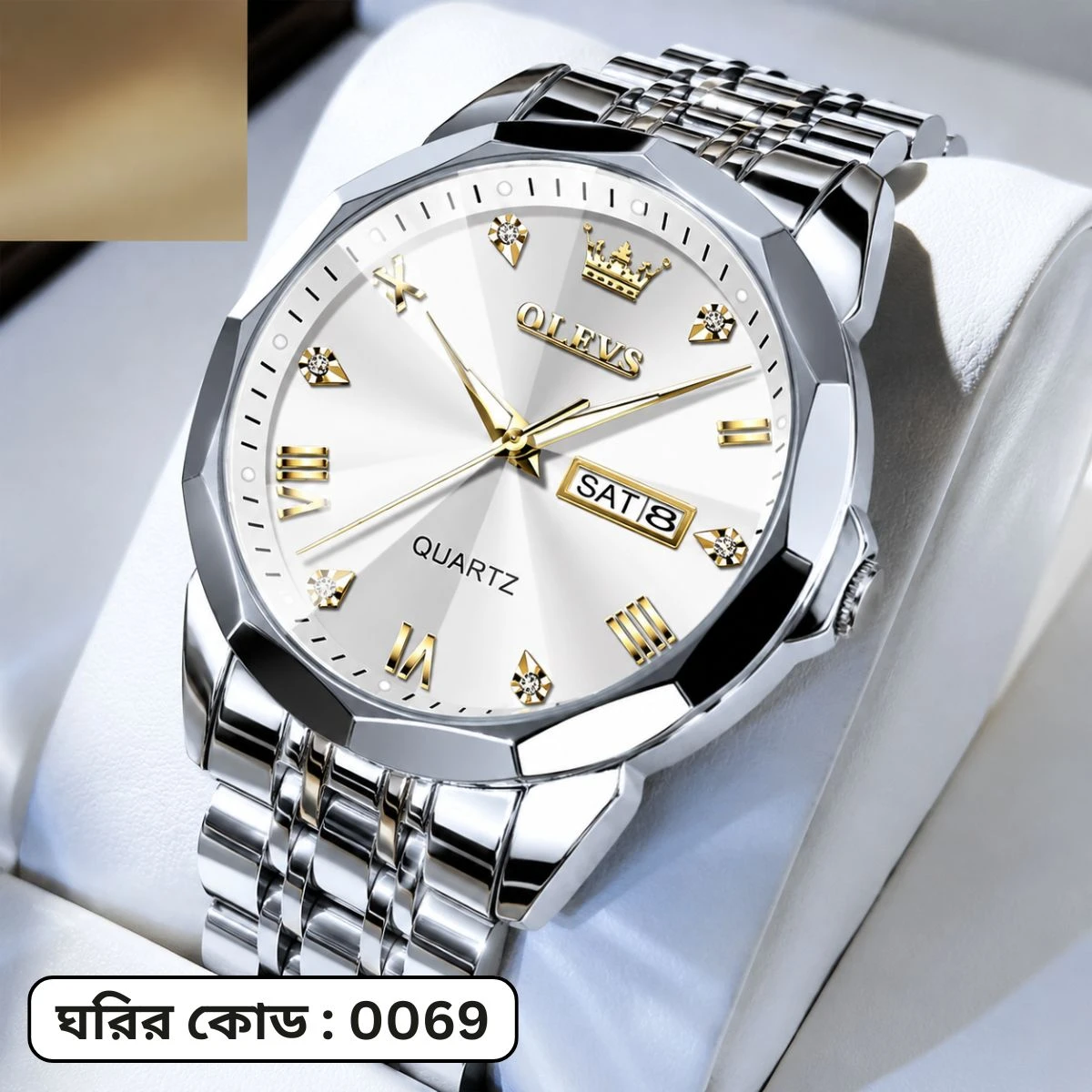 OLEVS MODEL 9931  FULL SILVER COOLER WATCH- MAN  WATCH  - LOCK PUSH