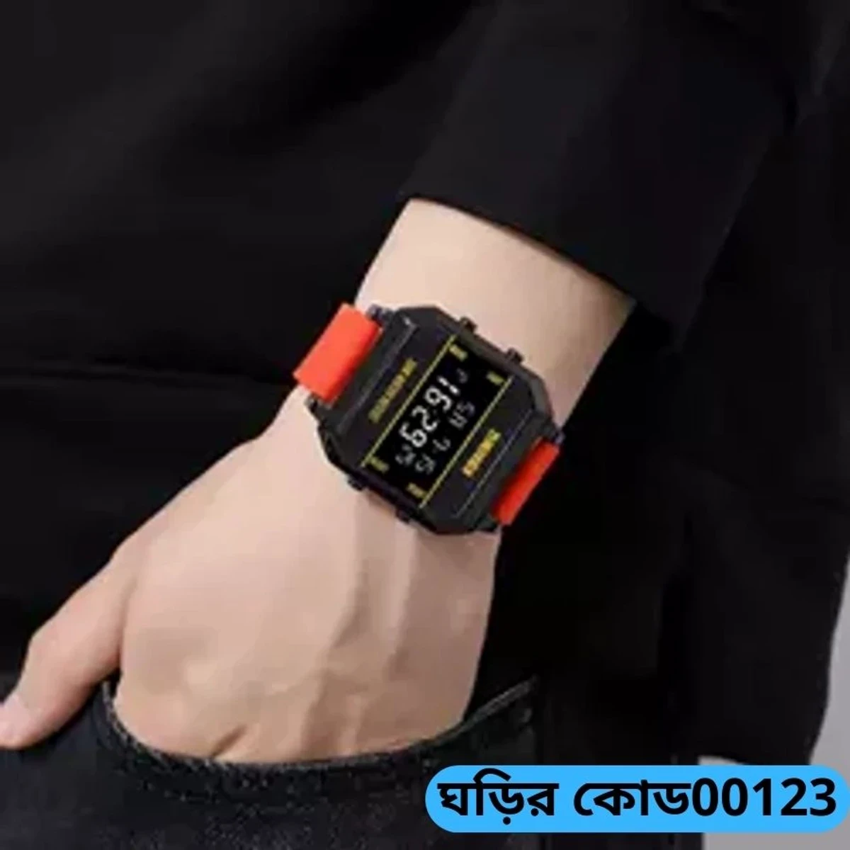 SKMEI WATCH MODEL 1848 DIGITAL LED WATCH - RED COLOUR BELT