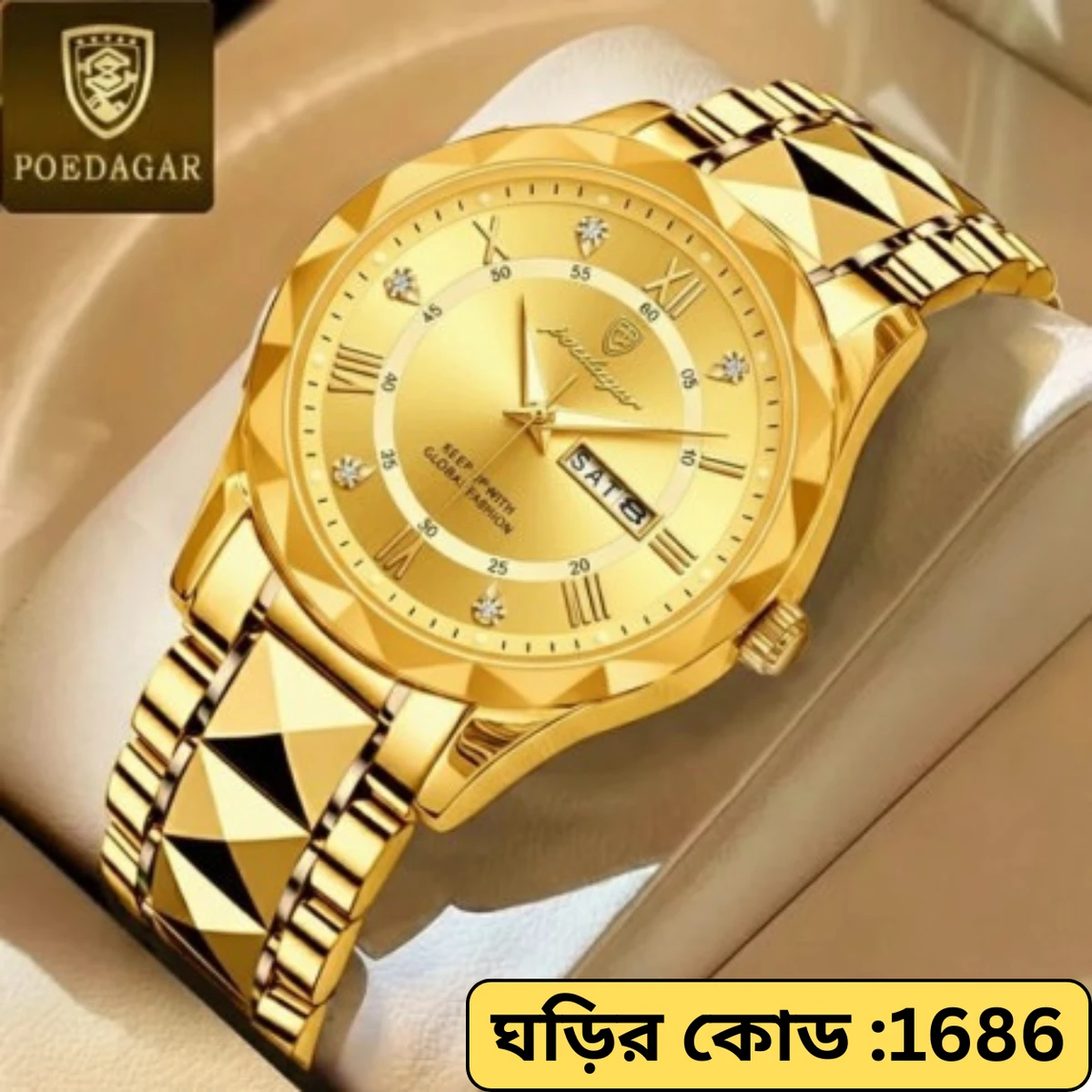 CHAIN DIMOND CARD DEGAIN POEDAGAR WATCH  MODEL 615 FULL GOLDEN COOLER WATCH FOR MAN  LOCK PUSH - + এক পিস ব্যাটারি ফ্রি।