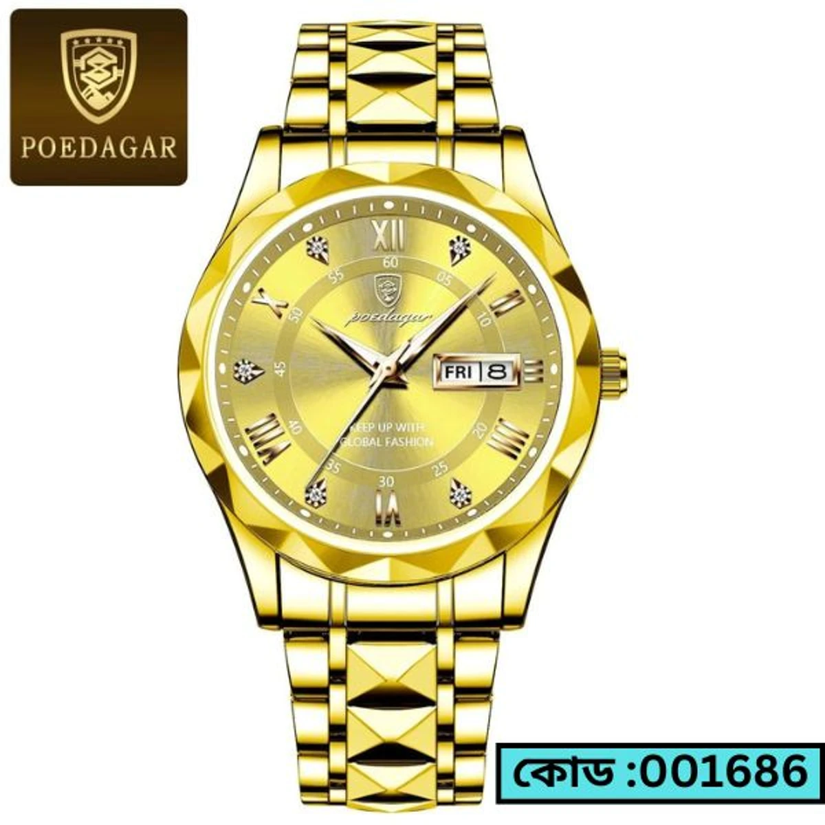 POEDAGAR WATCH  MODEL 615 FULL GOLDEN COOLER WATCH   BUTTERFLY LOCK FOR MAN +  এক পিস ব্যাটারি ফ্রি।