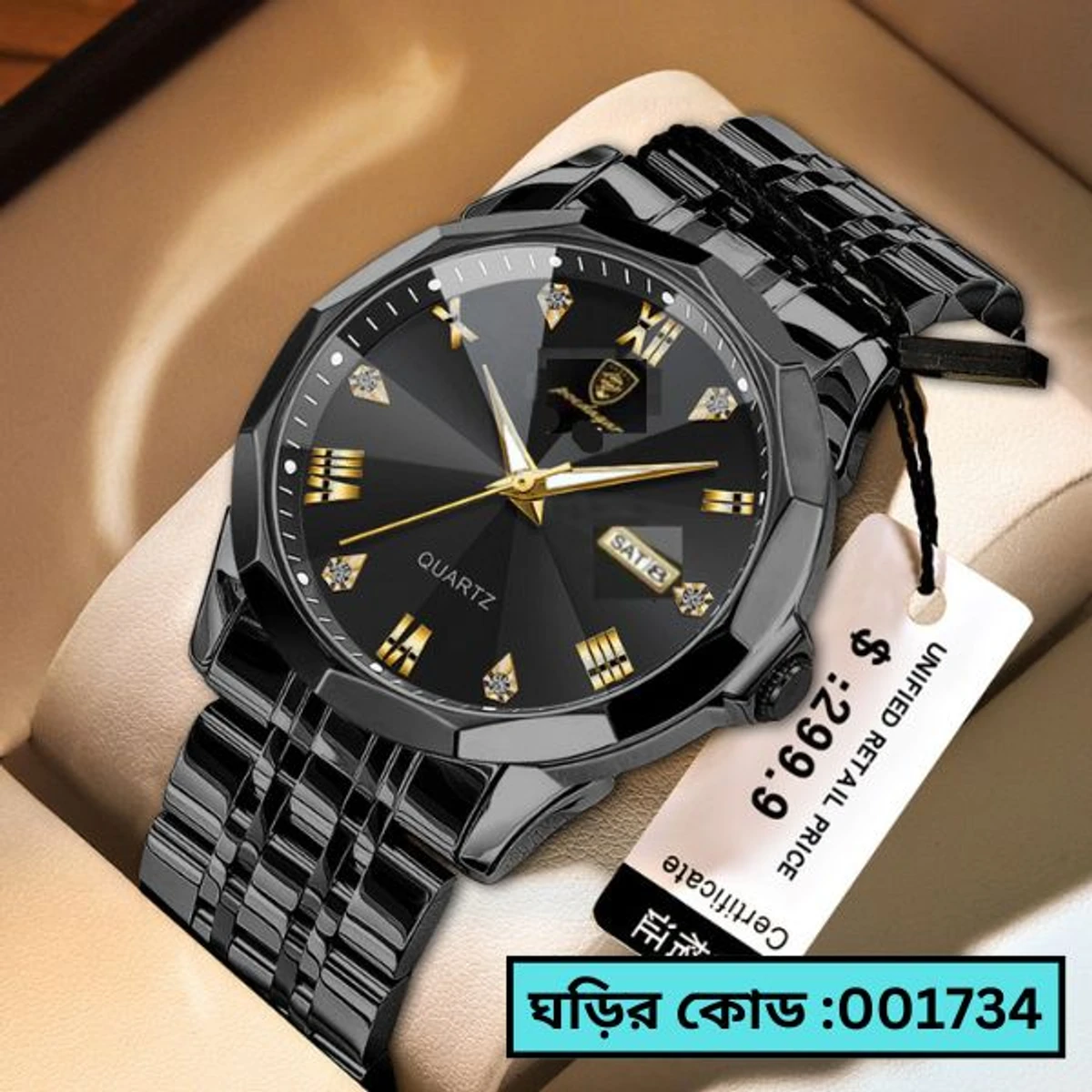 Luxury Men Watches Poydagor MODEL 810 Full Black Cooler Watch + এক পিস ব্যাটারি ফ্রি।