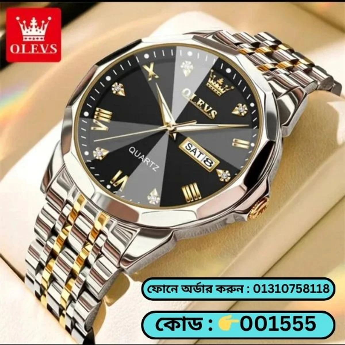 OLEVS MODEL 9931 Watch for Men TOTON AR DIAL BLACK- MAN WATCH - LOCK PUSH + এক পিস ব্যাটারি ফ্রি।