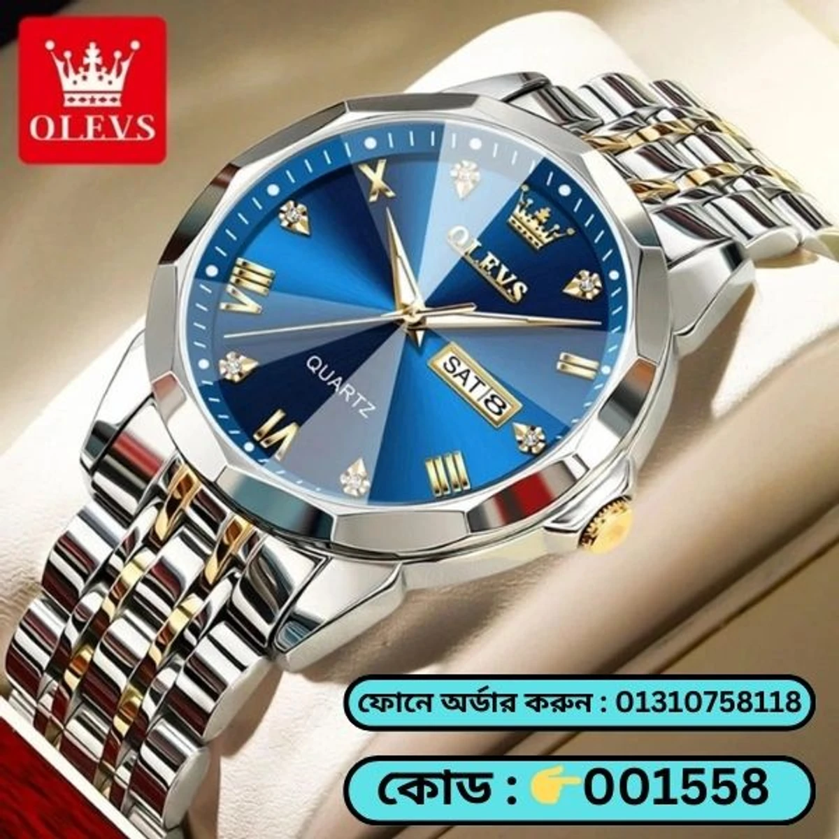 OLEVS MODEL 9931 Watch for Men Stainless Steel Watches - 9931 TOTON AR DIAL BLUE - MAN WATCH LOCK PUSH  + এক পিস ব্যাটারি ফ্রি।