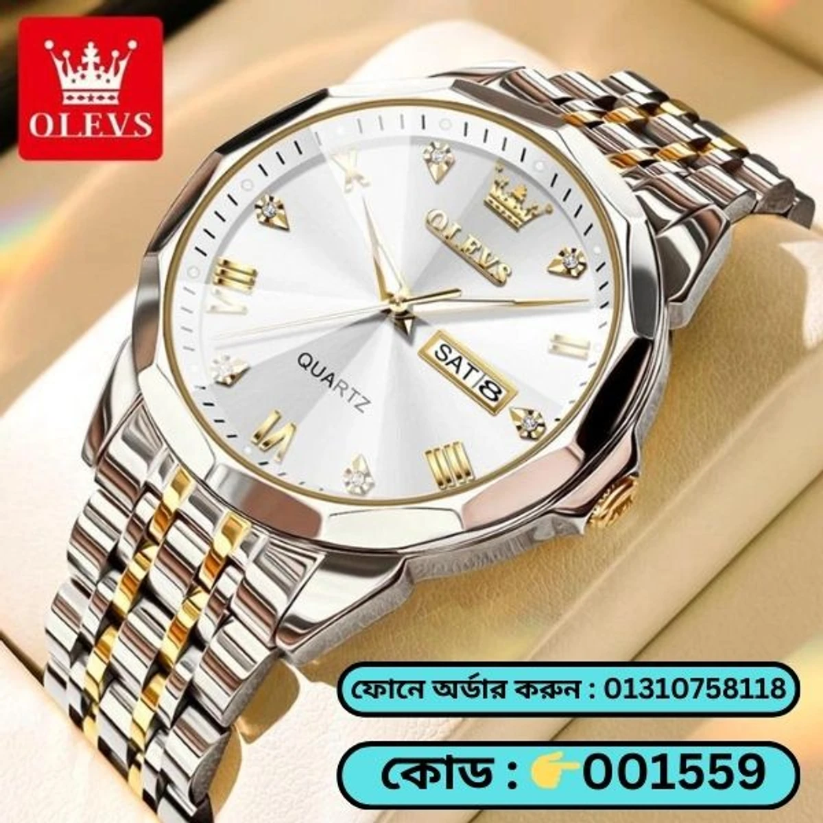 OLEVS MODEL 9931 Watch for Men Stainless Steel Watches - 9931 TOTON AR DIAL WHITE - MAN WATCH - LOCK PUSH + এক পিস ব্যাটারি ফ্রি।