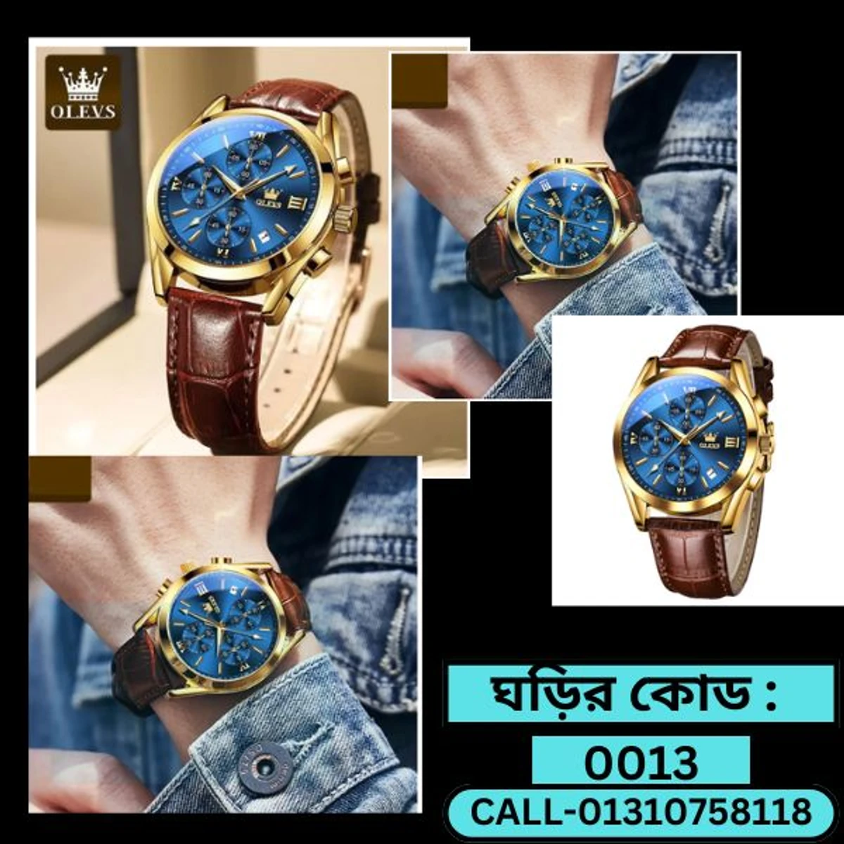 OLEVS WATCH MODEL 2872 FASHION WATCH FOR MEN BELT BROWN DIAL BLUE FOR MEN + এক পিস ব্যাটারি ফ্রি।