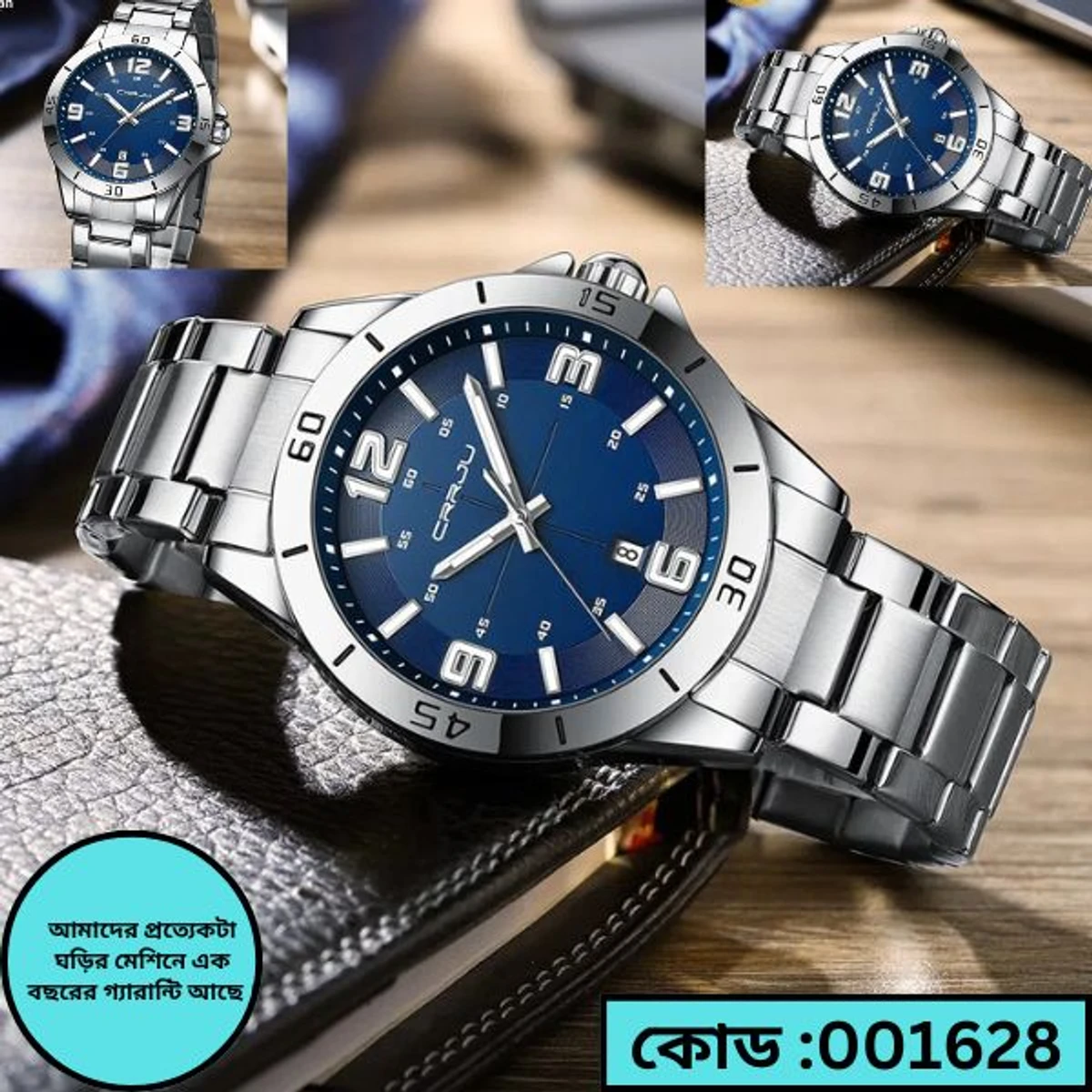 CRRJU MODEL 5003 Man’s Premium Quality Watch Silver Chain Dial Blue Cooler Man Watch date shoho + এক পিস ব্যাটারি ফ্রি।