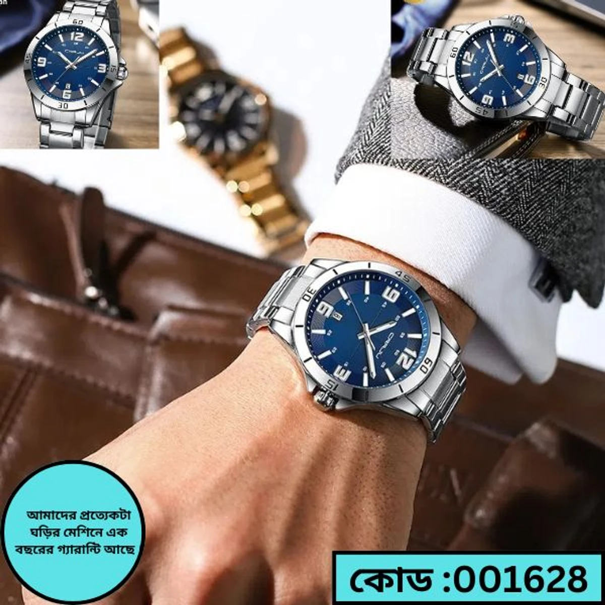 CRRJU MODEL 5003 Man’s Premium Quality Watch Silver Chain Dial Blue Cooler Man Watch date shoho + এক পিস ব্যাটারি ফ্রি।