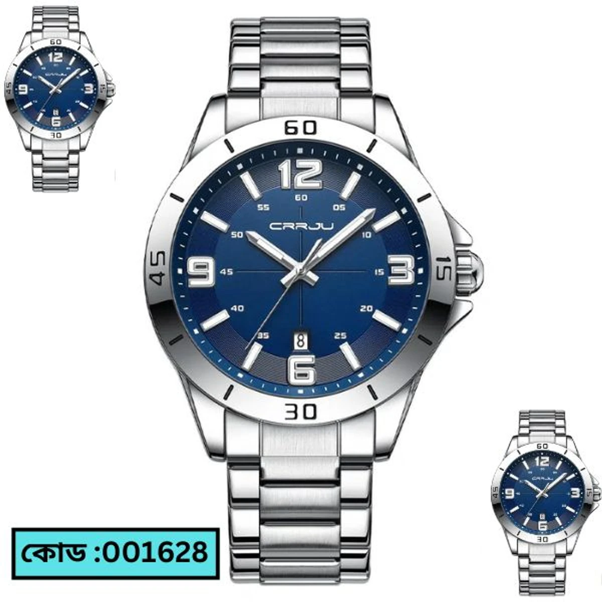 CRRJU MODEL  5003 Man’s Premium Quality Watch Silver Chain Dial  Blue Cooler Man Watch  date shoho + এক পিস ব্যাটারি ফ্রি।