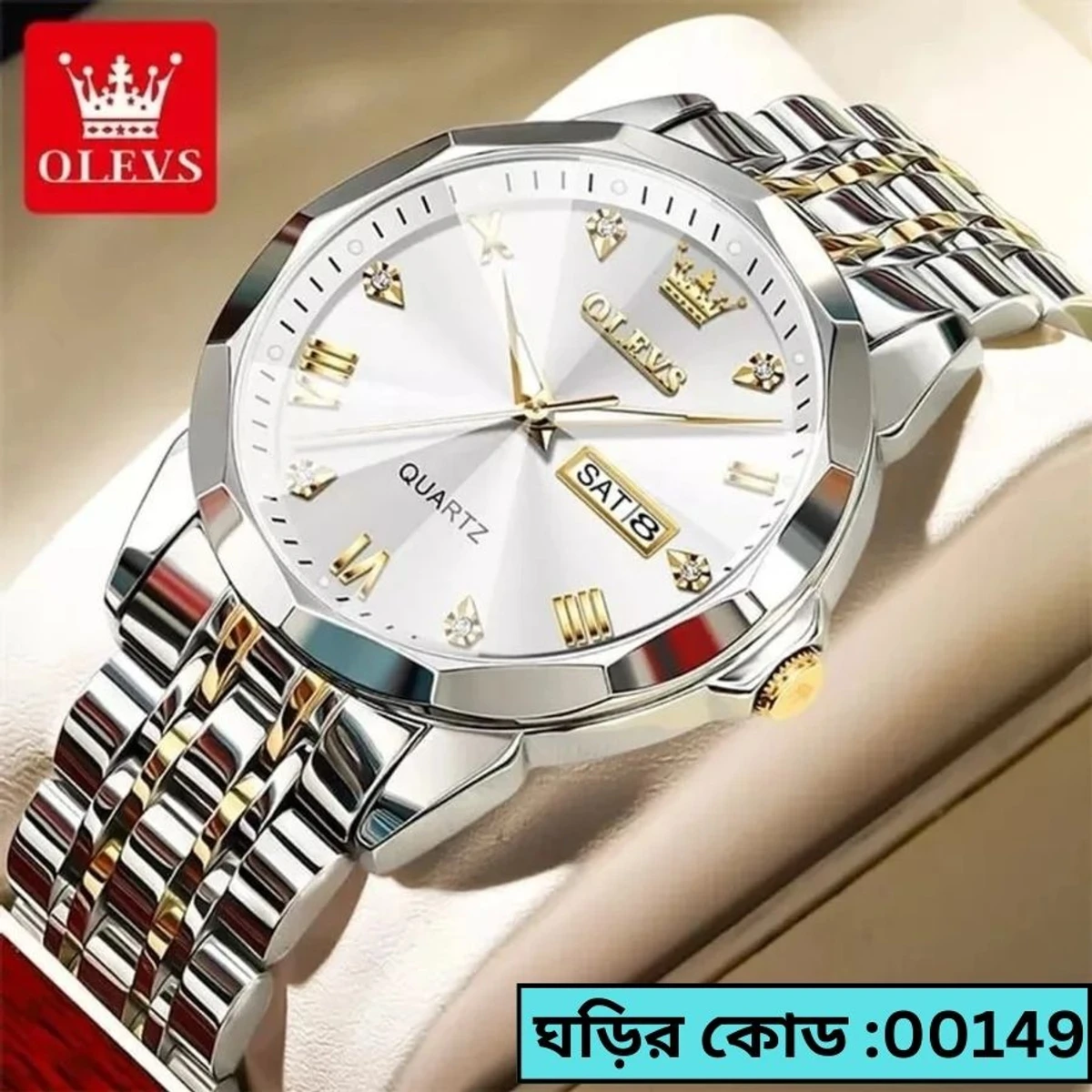 OLEVS MODEL 9931 Watch for Men Stainless Steel Watches - 9931 TOTON AR DIAL WHITE -  - LOCK PUSH + এক পিস ব্যাটারি ফ্রি।