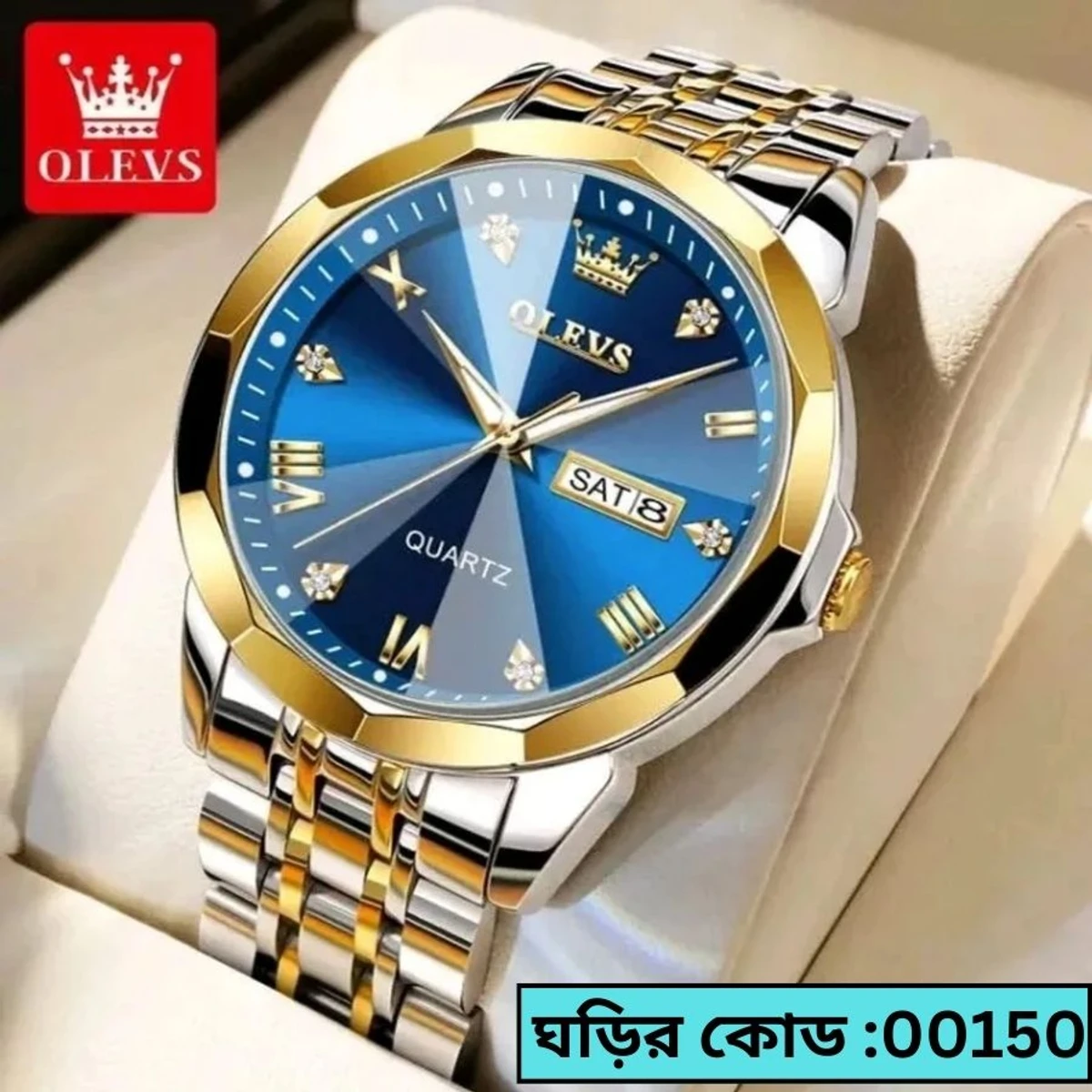 OLEVS MODEL 9931 Watch for Men Stainless Steel Watches - 9931 TOTON AR DIAL  BLUE ROUND GOLDEN  - LOCK PUSH - MAN  WATCH + এক পিস ব্যাটারি ফ্রি।