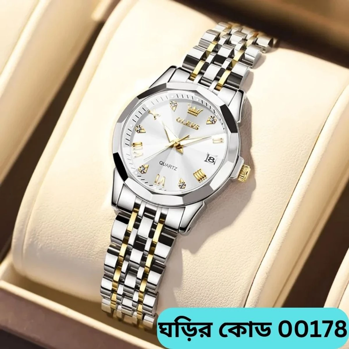 OLEVS MODEL 9931  TOTON AR DIAL WHITE WOMEN WATCH - PUSH LOCK + এক পিস ব্যাটারি ফ্রি।