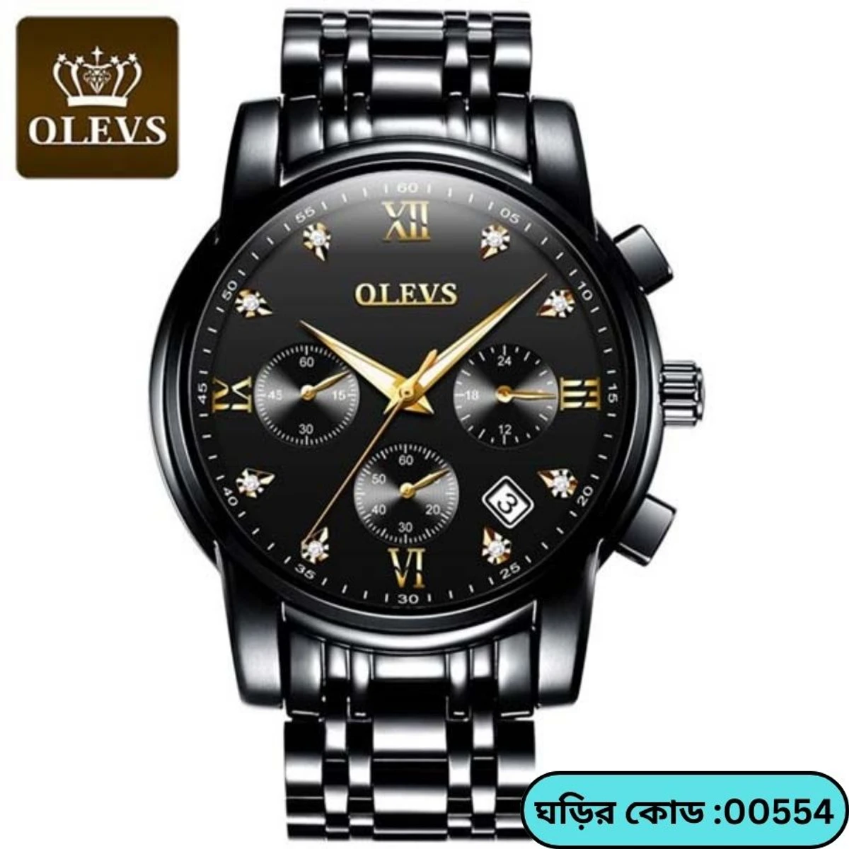 OLEVS MODEL 2858 Watch for Men Stainless Steel Watches - 2858 Full BLACK COOLER WATCH - MAN WATCH  + এক পিস ব্যাটারি ফ্রি।