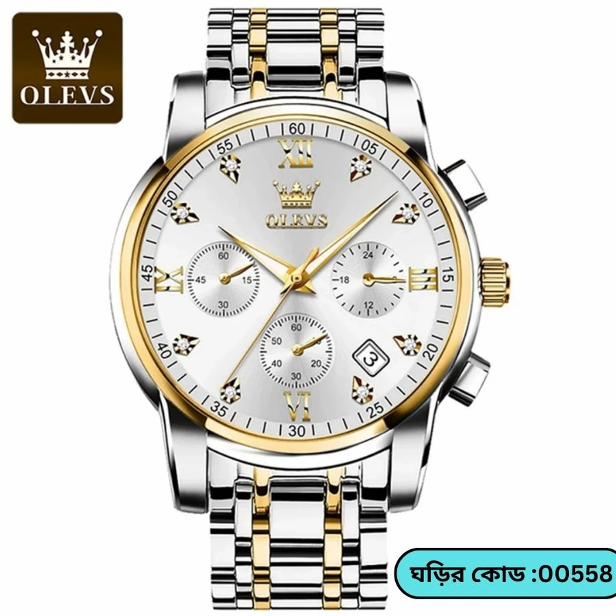 OLEVS MODEL 2858 Watch for Men Stainless Steel Watches - 2858 TOTON AR DIAL WHITE ROUND GOLDEN   COOLER WATCH - MAN WATCH  + এক পিস ব্যাটারি ফ্রি।