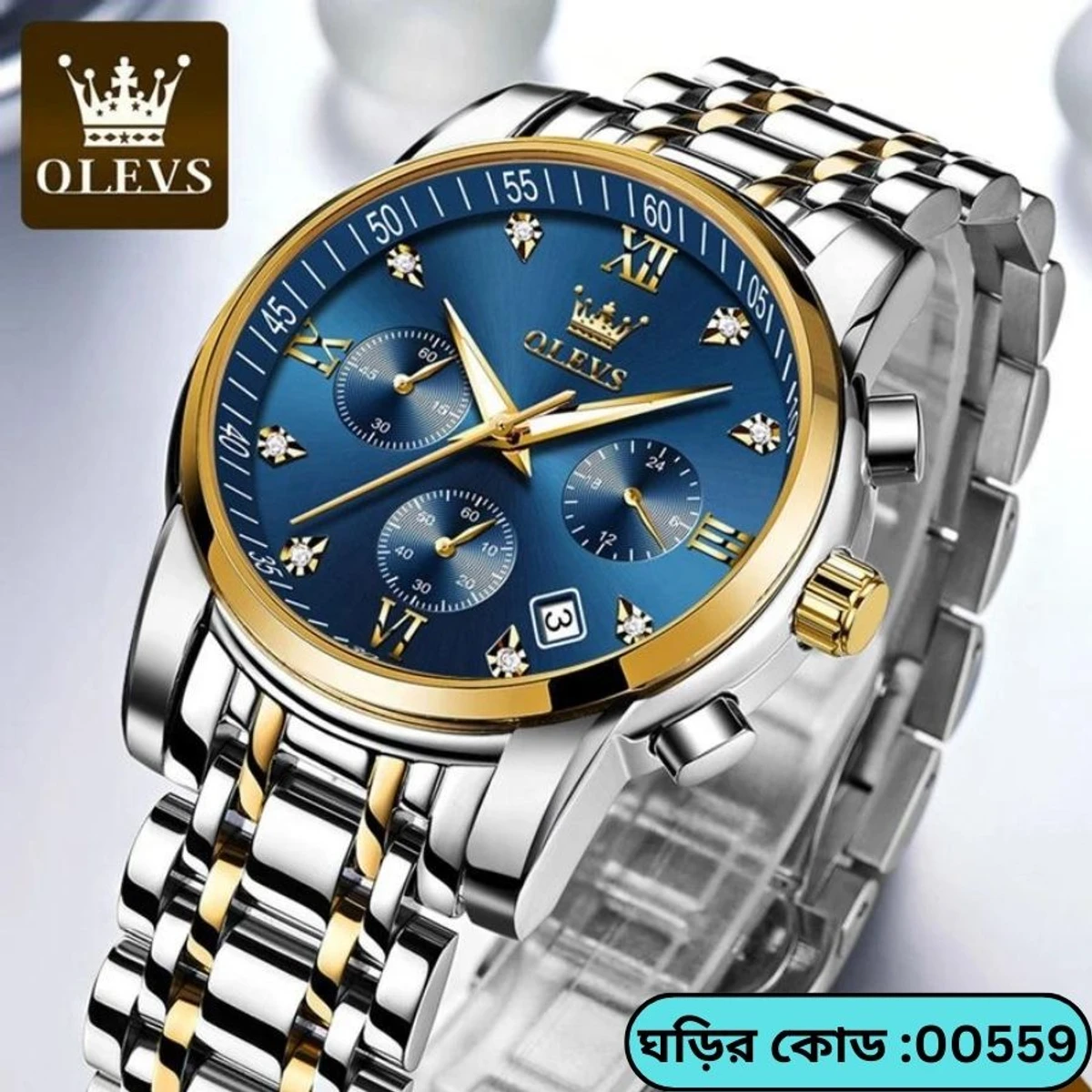 OLEVS MODEL 2858 Watch for Men Stainless Steel Watches - 2858 TOTON AR DIAL BLUE  ROUND GOLDEN - MAN WATCH + এক পিস ব্যাটারি ফ্রি।