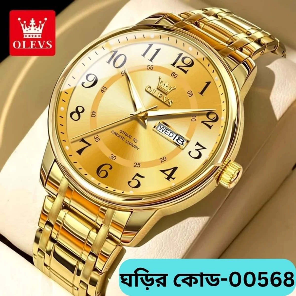 OLEVS MODEL 2891 Watch for Men Stainless Steel Watches - 2891 FULL  GOLDEN COOLER  - MAN WATCH + এক পিস ব্যাটারি ফ্রি।