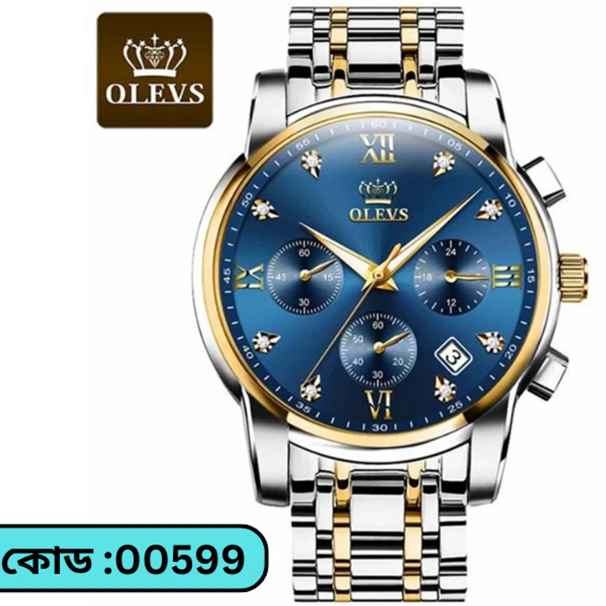 OLEVS MODEL 2858 Watch for Men Stainless Steel Watches - 2858 TOTON AR DIAL BLUE ROUND GOLDEN - MAN WATCH + এক পিস ব্যাটারি ফ্রি।