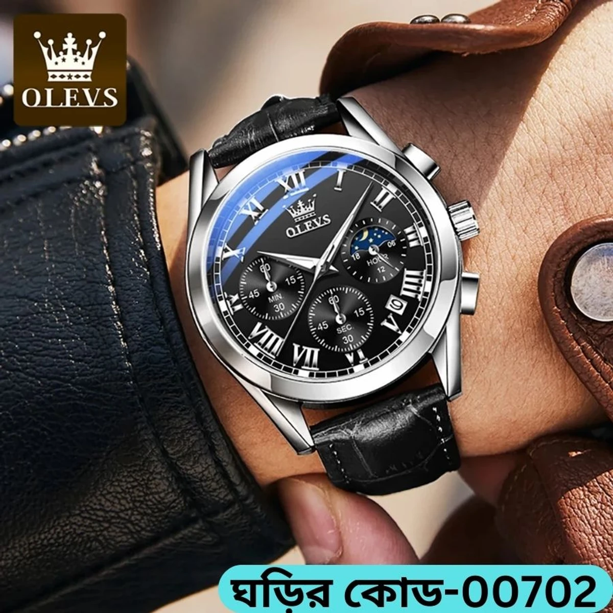 OLEVS WATCH MODEL 2871 FASHION WATCH FOR MEN BELT BLACK DIAL BLACK COOLER WATCH FOR MEN