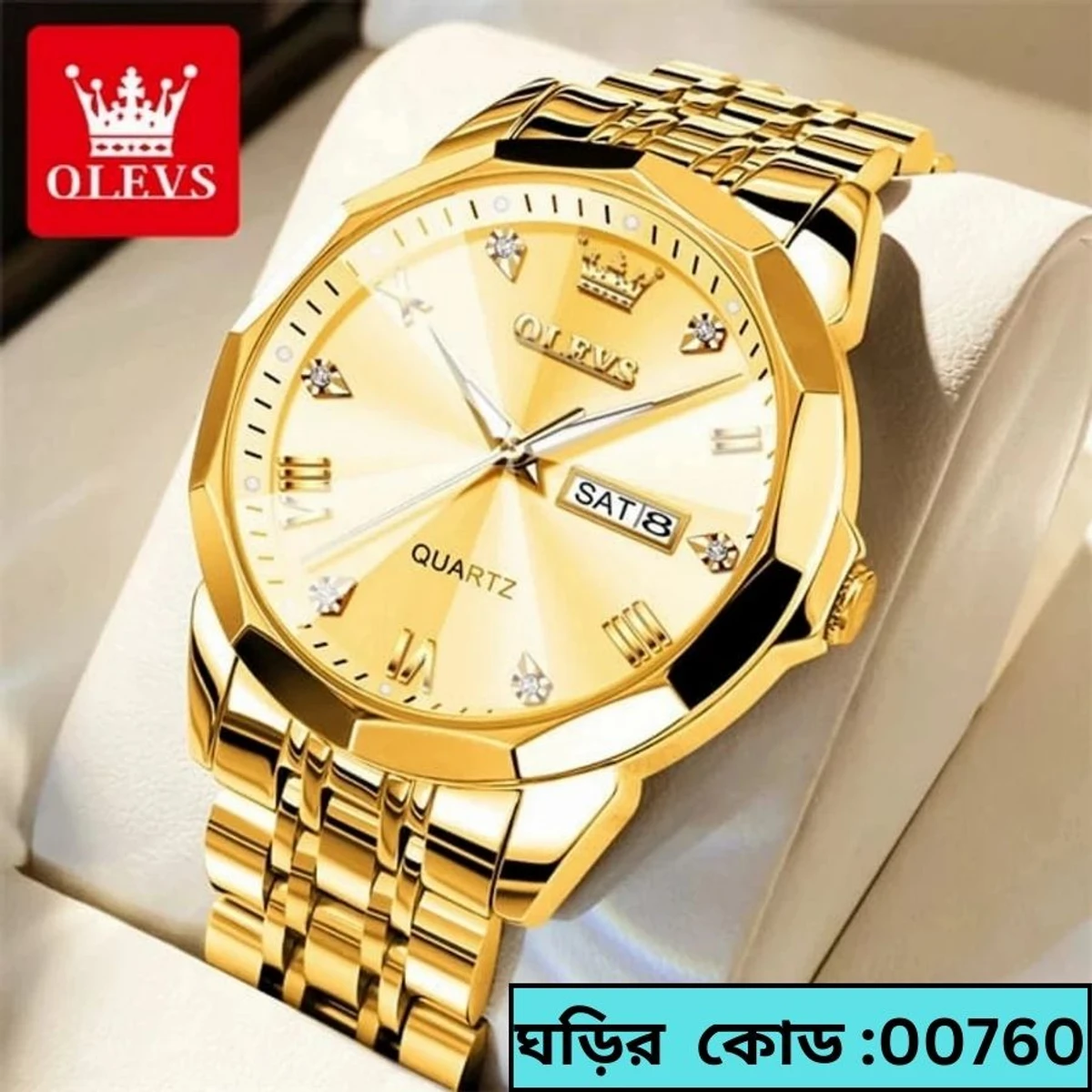 OLEVS MODEL 9931 Watch for Men Stainless Steel Watches - 9931 FULL GOLDEN- MAN WATCH - LOCK PUSH  + এক পিস ব্যাটারি ফ্রি।