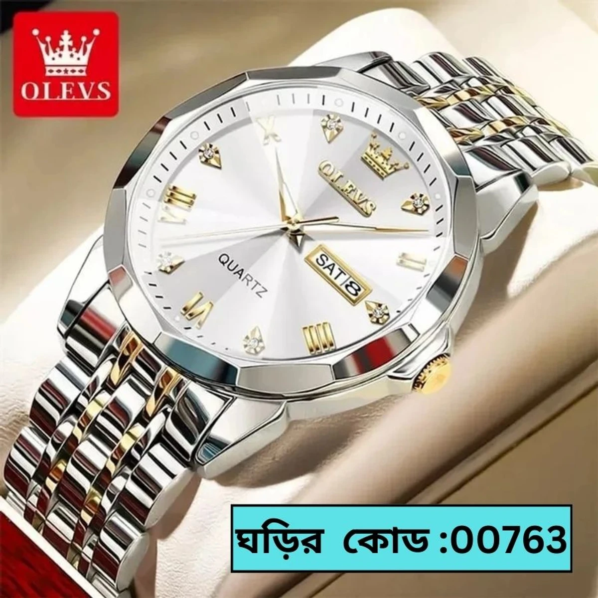 OLEVS MODEL 9931 Watch for Men Stainless Steel Watches - 9931 TOTON AR DIAL WHITE - MAN WATCH - LOCK PUSH  + এক পিস ব্যাটারি ফ্রি।
