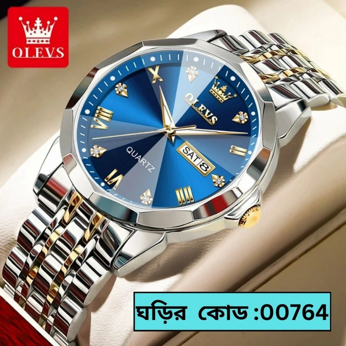 OLEVS MODEL 9931 Watch for Men Stainless Steel Watches - 9931 TOTON AR DIAL BLUE - MAN WATCH - LOCK PUSH  + এক পিস ব্যাটারি ফ্রি।