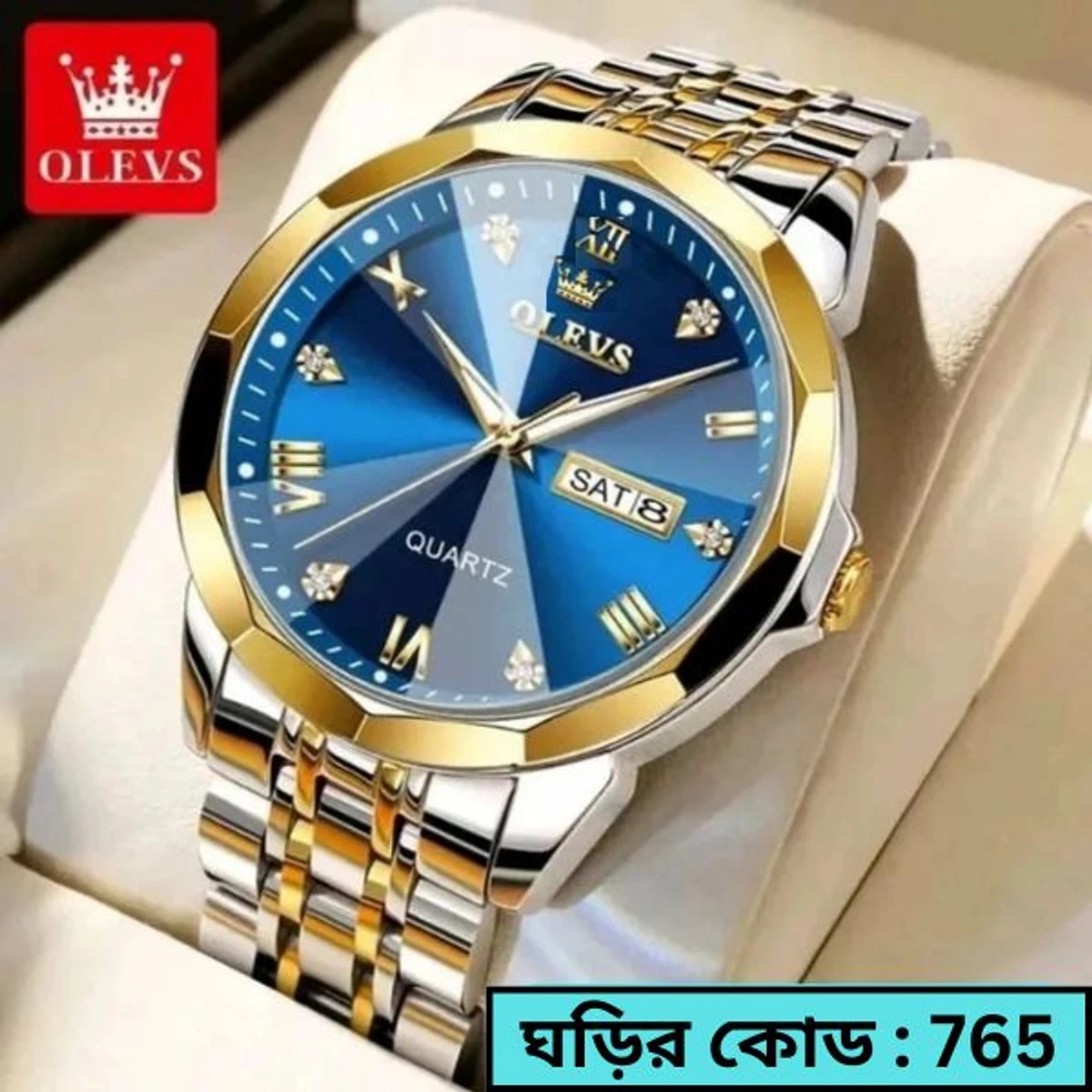 OLEVS MODEL 9931 Watch for Men Stainless Steel Watches - 9931 TOTON AR DIAL BLUE ROUND GOLDEN - - MAN WATCH -  LOCK PUSH + এক পিস ব্যাটারি ফ্রি।