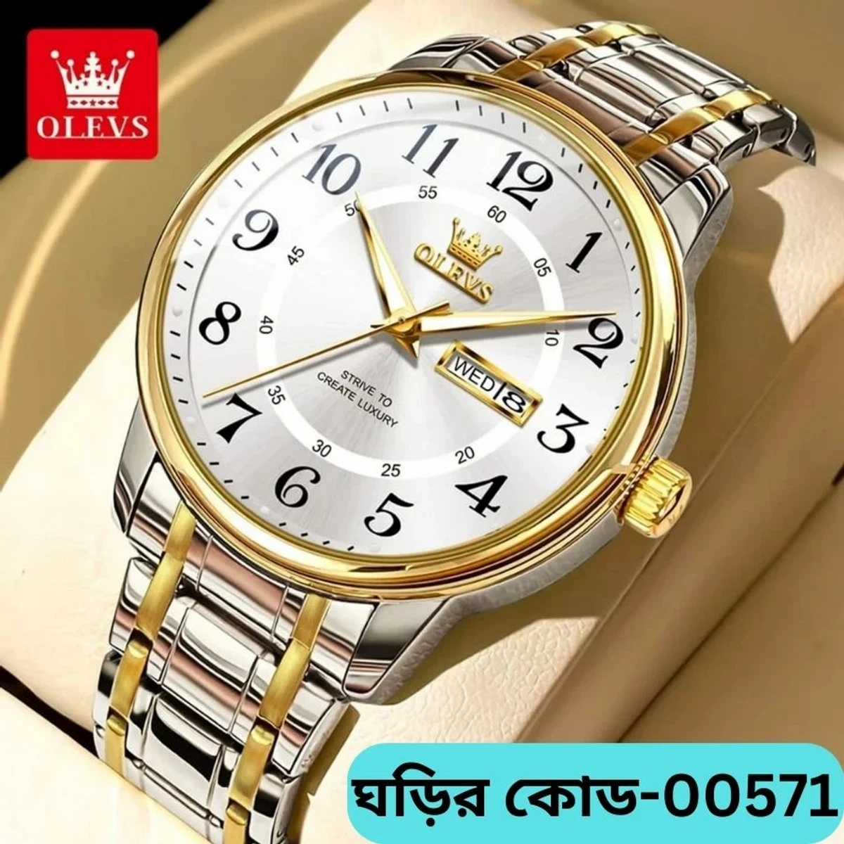 OLEVS MODEL 2891 Watch for Men Stainless Steel Watches - 2891 TOTON AR DIAL WHITE COLOR- MAN WATCH + এক পিস ব্যাটারি ফ্রি।