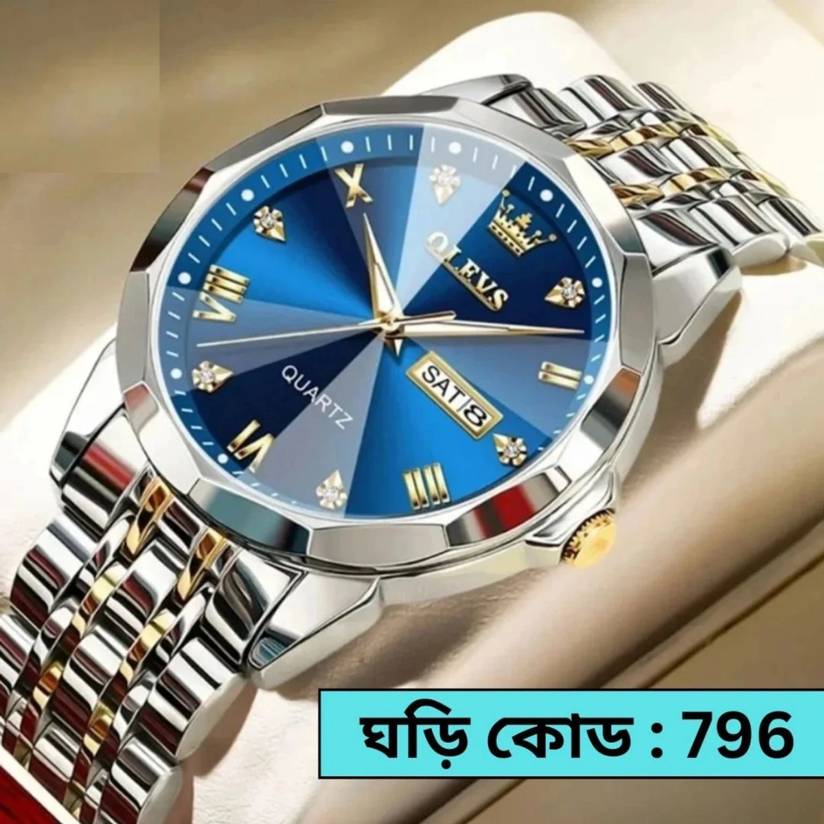 OLEVS  WATCH MODEL - 9931 TOTON AR DIAL BLUE - MAN WATCH LOCK PUSH + এক পিস ব্যাটারি ফ্রি