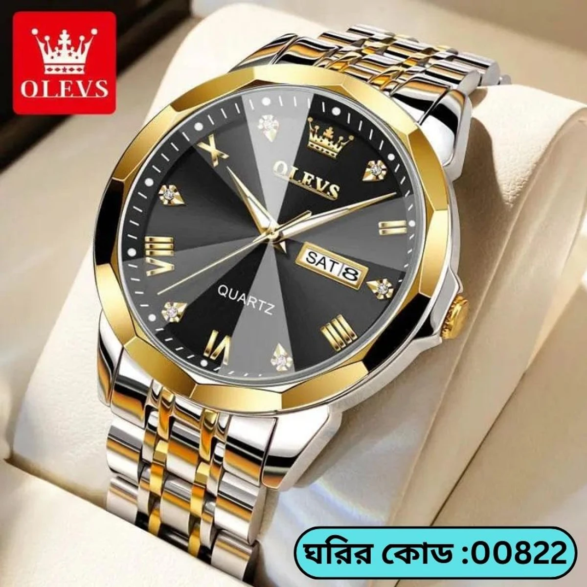 OLEVS MODEL 9931 Watch for Men Stainless Steel Watches - 9941 TOTON AR DIAL BLACK ROUND GOLDEN - - MAN WATCH - LOCK PUSH  + এক পিস ব্যাটারি ফ্রি।